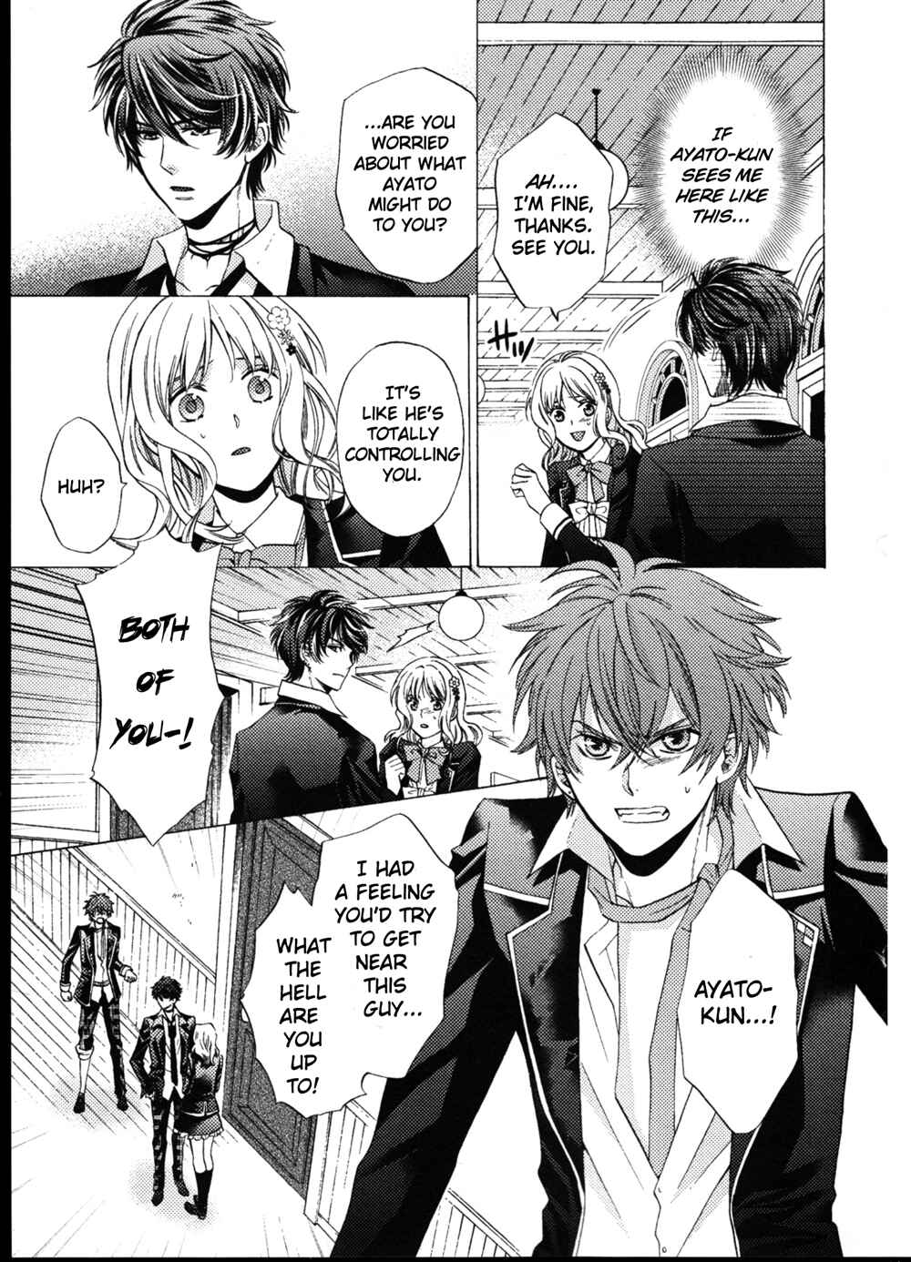 Page 11 Chapter 4 Diabolik Lovers: More Blood - Sakamaki Arc Prequel