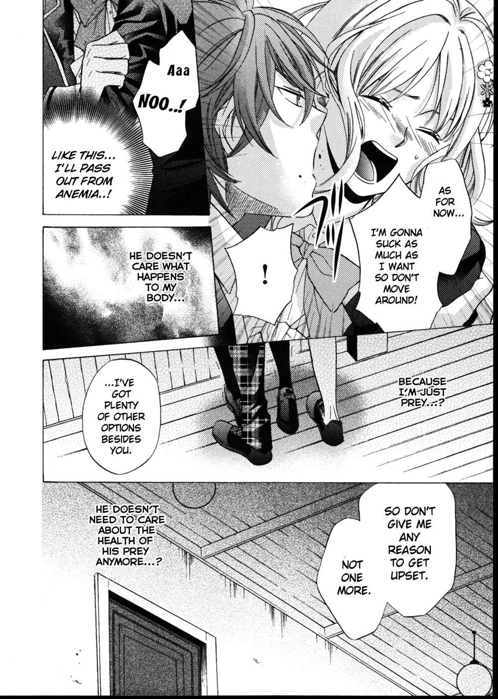 Page 14 Chapter 4 Diabolik Lovers: More Blood - Sakamaki Arc Prequel