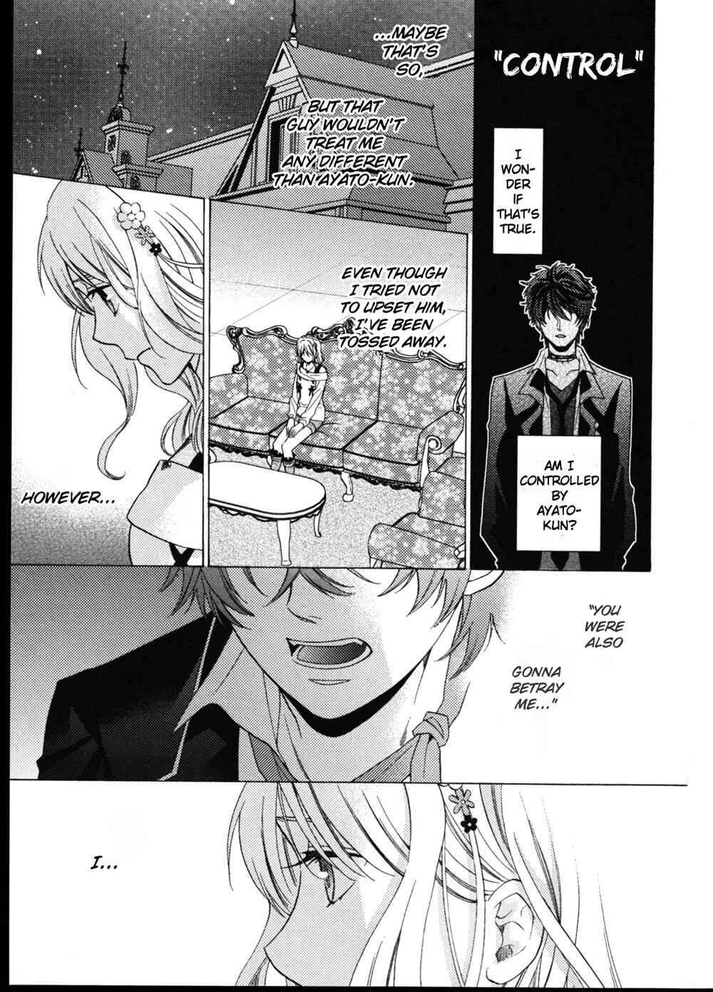 Page 15 Chapter 4 Diabolik Lovers: More Blood - Sakamaki Arc Prequel