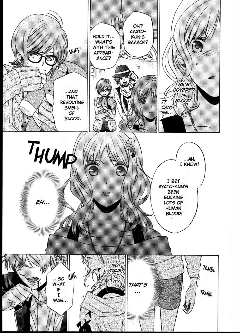 Page 17 Chapter 4 Diabolik Lovers: More Blood - Sakamaki Arc Prequel