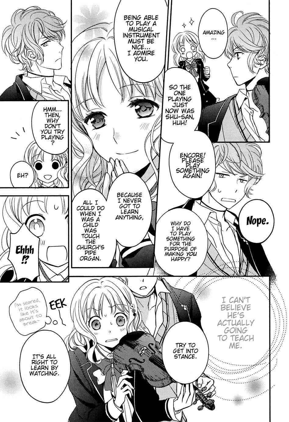 Page 11 Chapter 2 Diabolik Lovers: More Blood - Sakamaki Arc Prequel