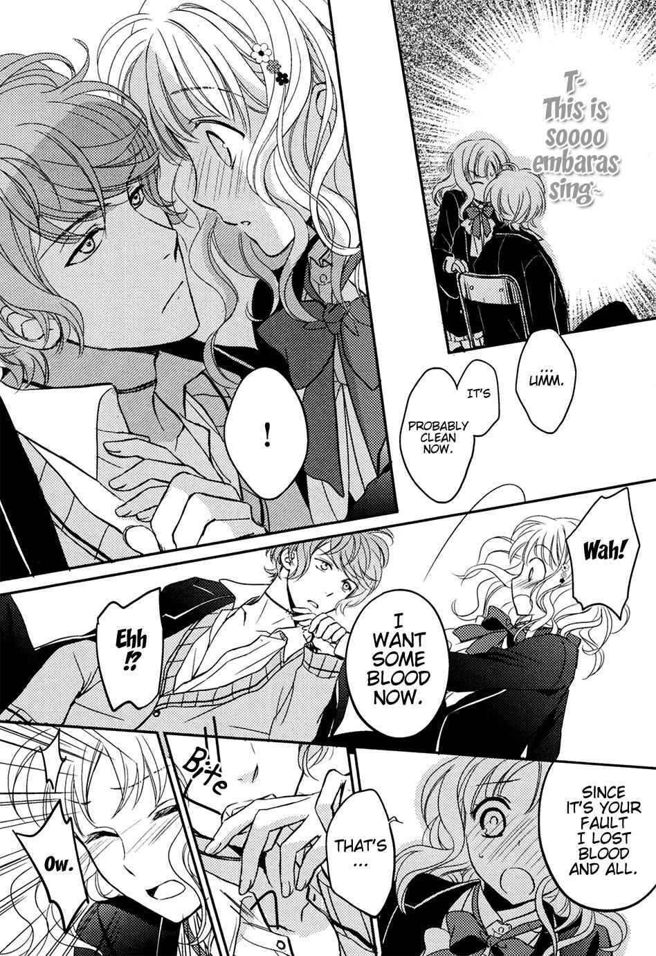 Page 14 Chapter 2 Diabolik Lovers: More Blood - Sakamaki Arc Prequel