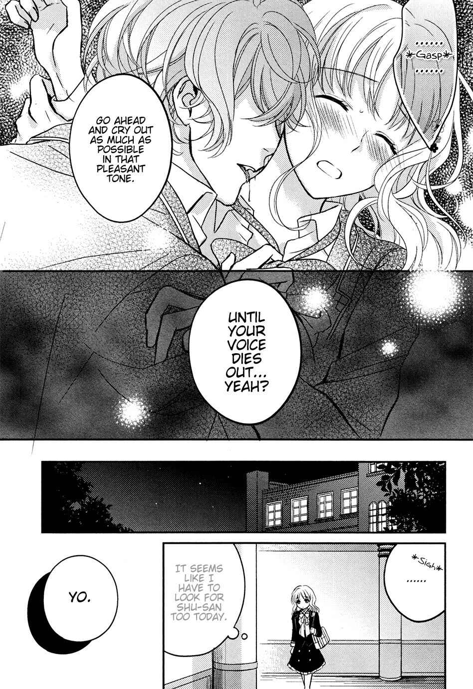 Page 17 Chapter 2 Diabolik Lovers: More Blood - Sakamaki Arc Prequel