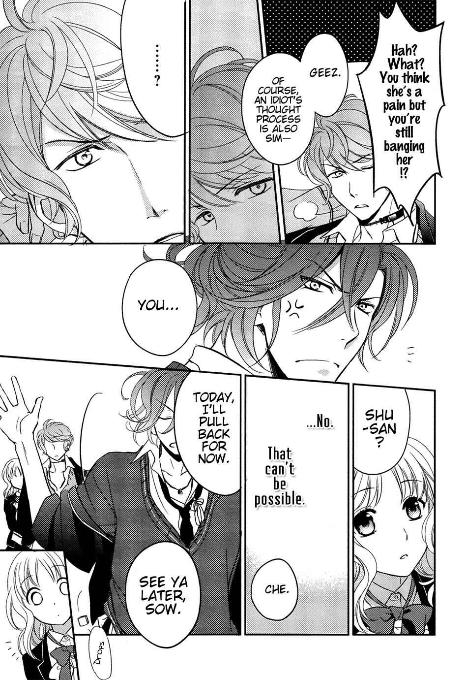 Page 21 Chapter 2 Diabolik Lovers: More Blood - Sakamaki Arc Prequel