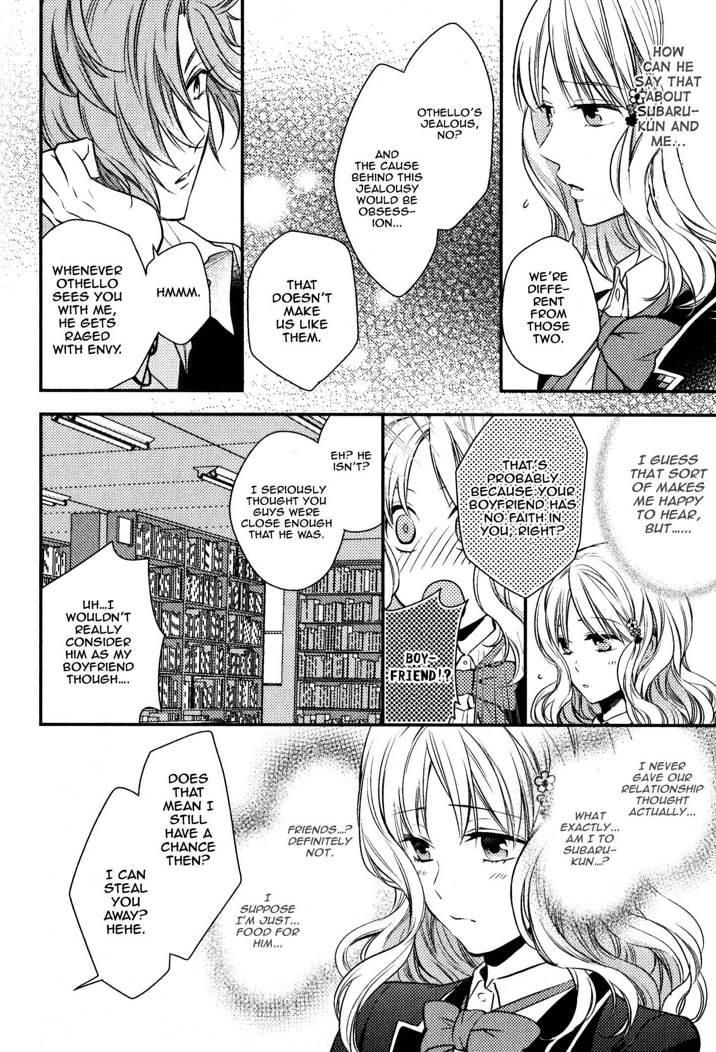 Page 20 Chapter 7 Diabolik Lovers: More Blood - Sakamaki Arc Prequel