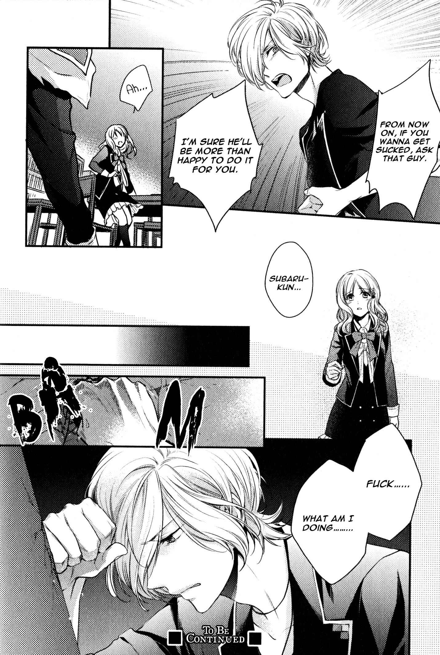 Page 24 Chapter 7 Diabolik Lovers: More Blood - Sakamaki Arc Prequel