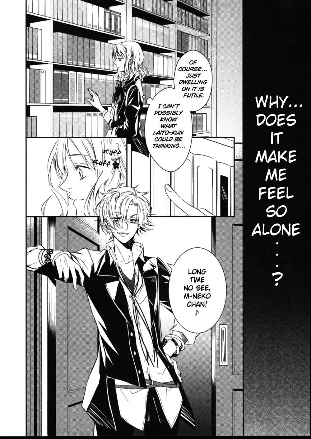 Page 10 Chapter 6 Diabolik Lovers: More Blood - Sakamaki Arc Prequel