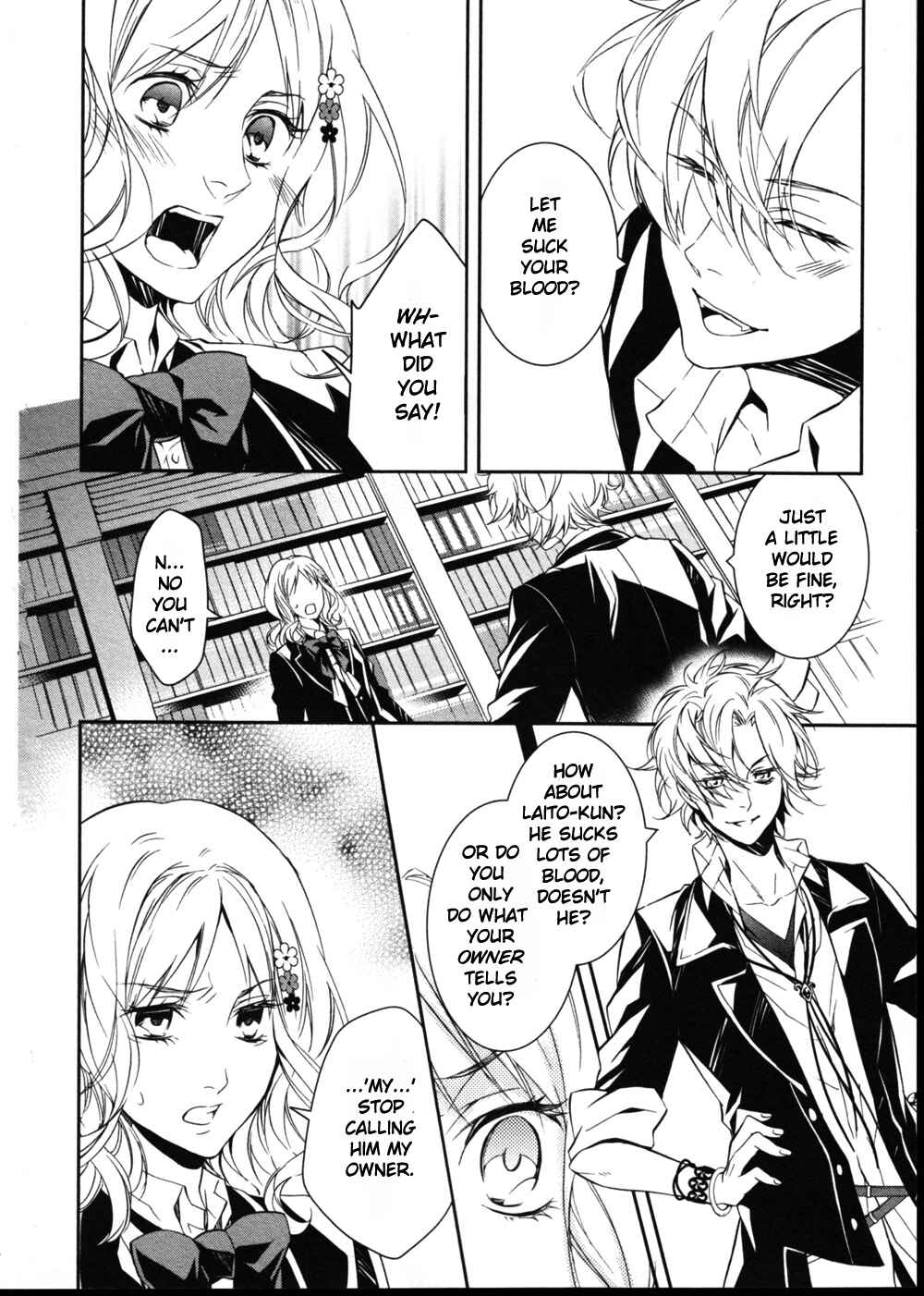 Page 12 Chapter 6 Diabolik Lovers: More Blood - Sakamaki Arc Prequel