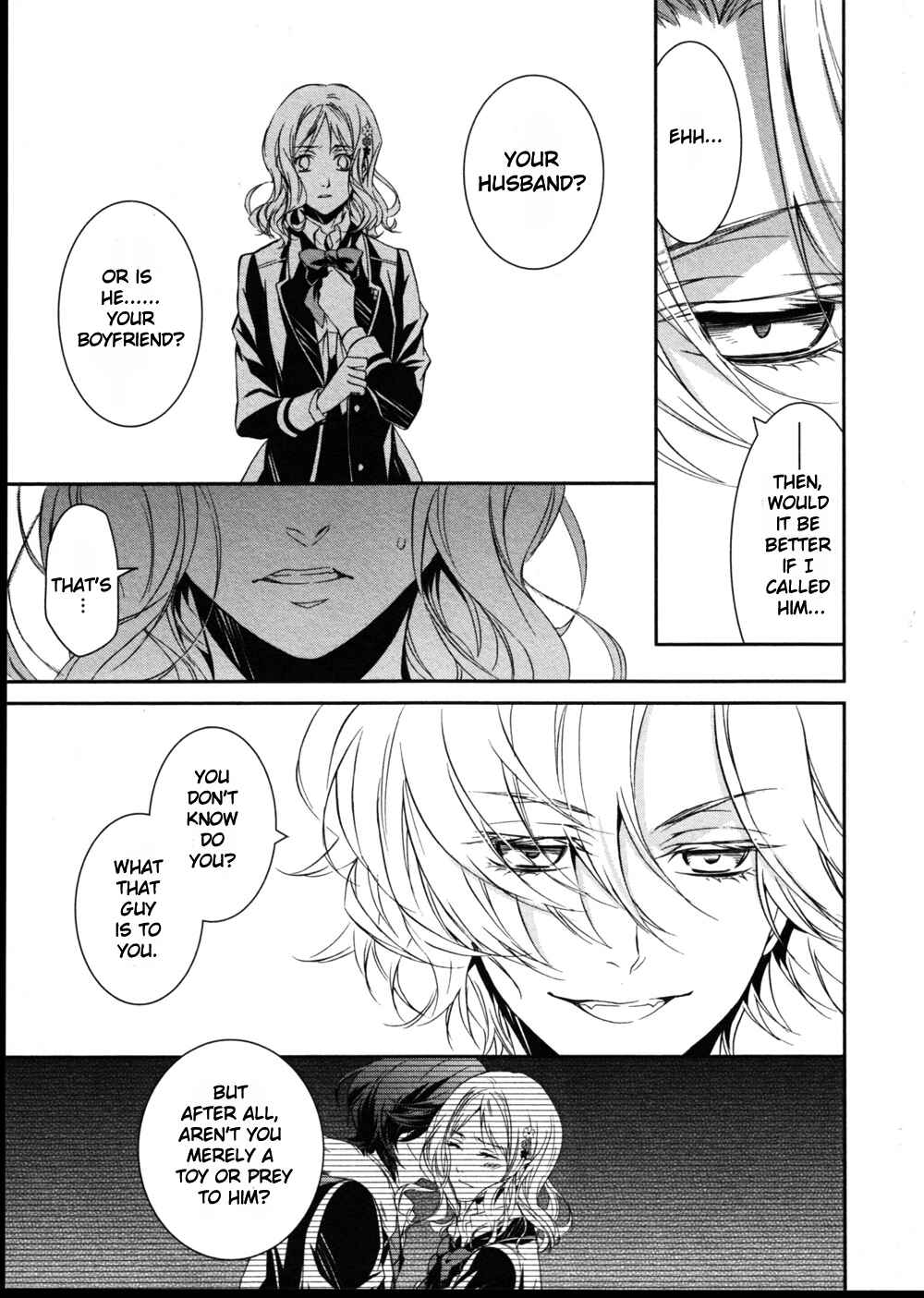 Page 13 Chapter 6 Diabolik Lovers: More Blood - Sakamaki Arc Prequel