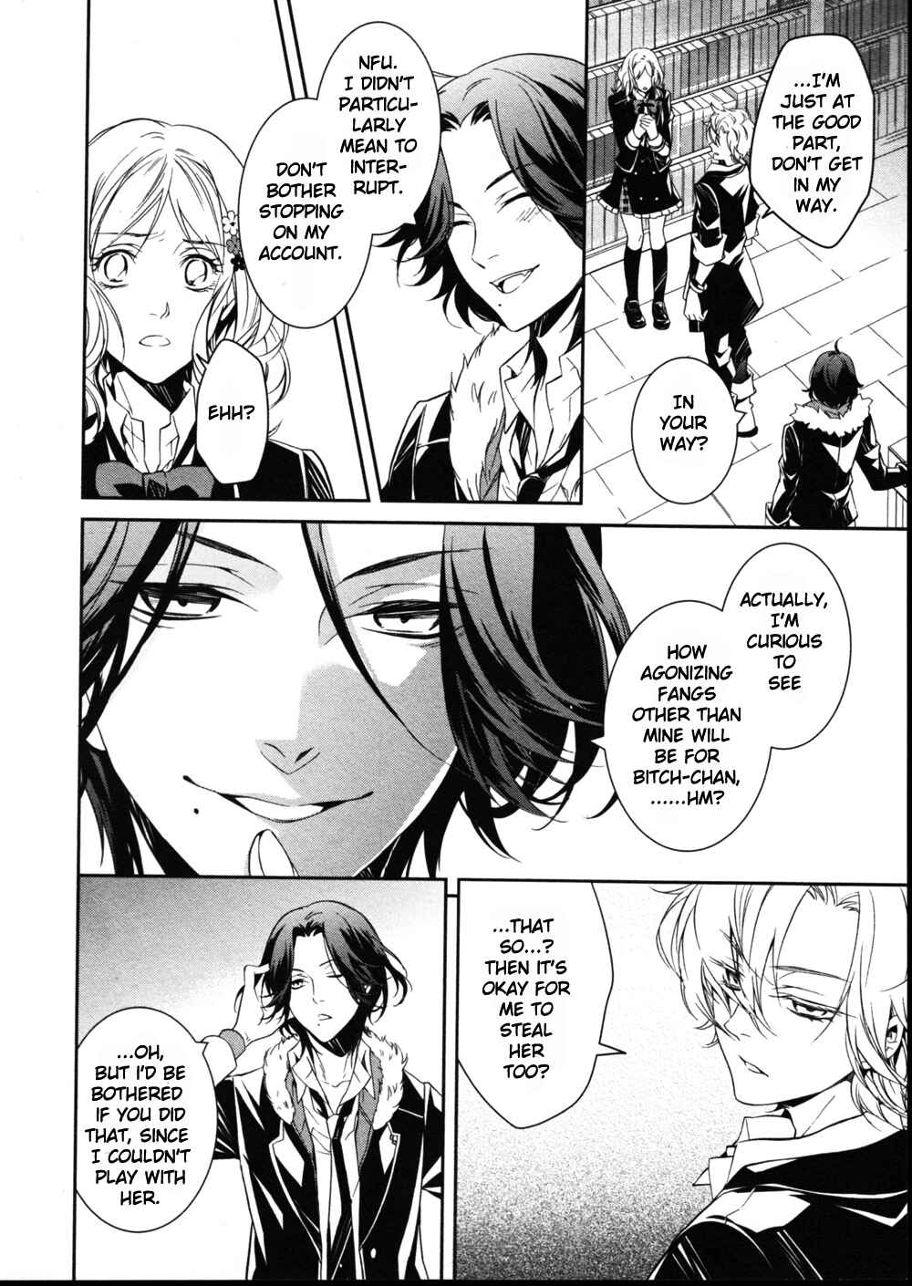 Page 16 Chapter 6 Diabolik Lovers: More Blood - Sakamaki Arc Prequel