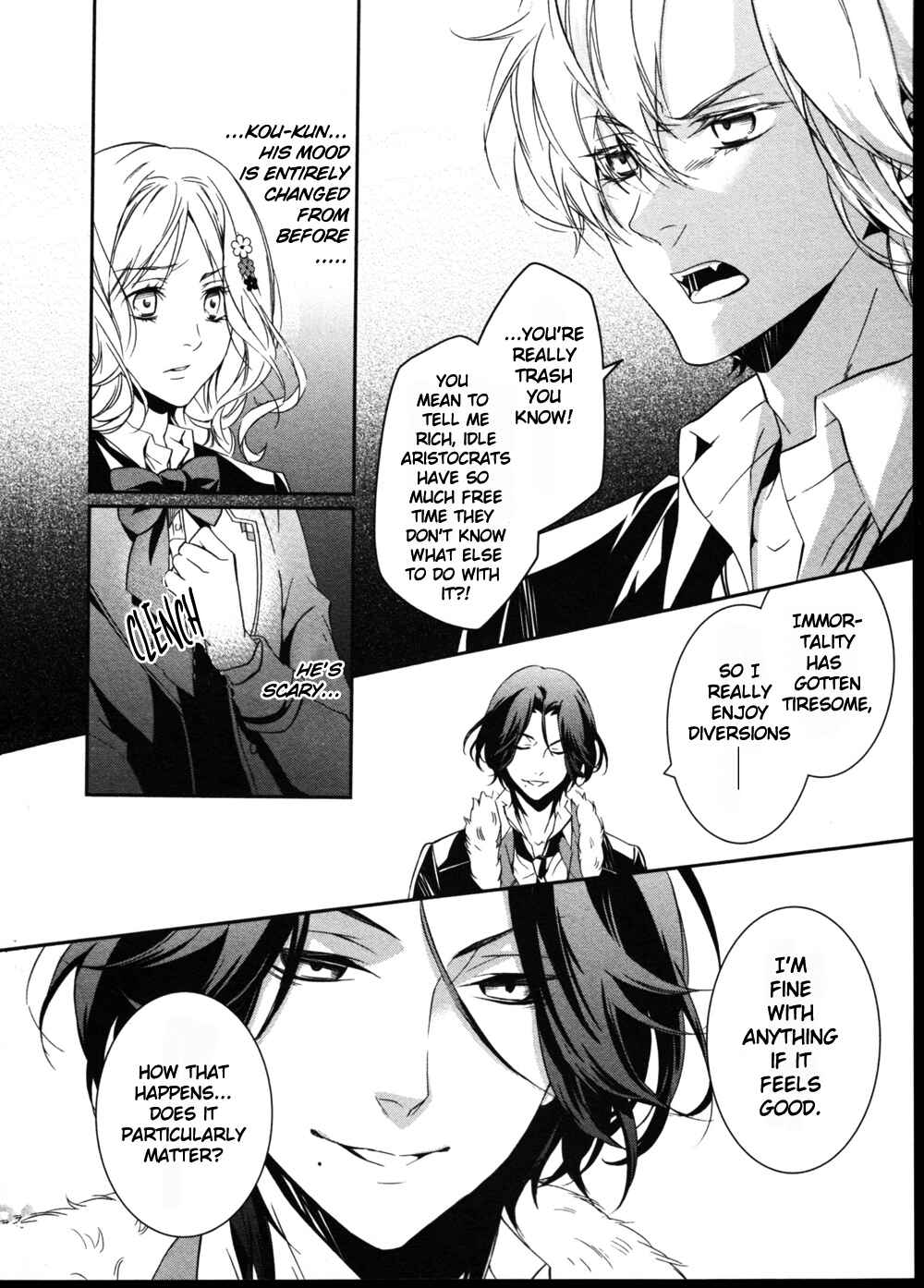 Page 18 Chapter 6 Diabolik Lovers: More Blood - Sakamaki Arc Prequel