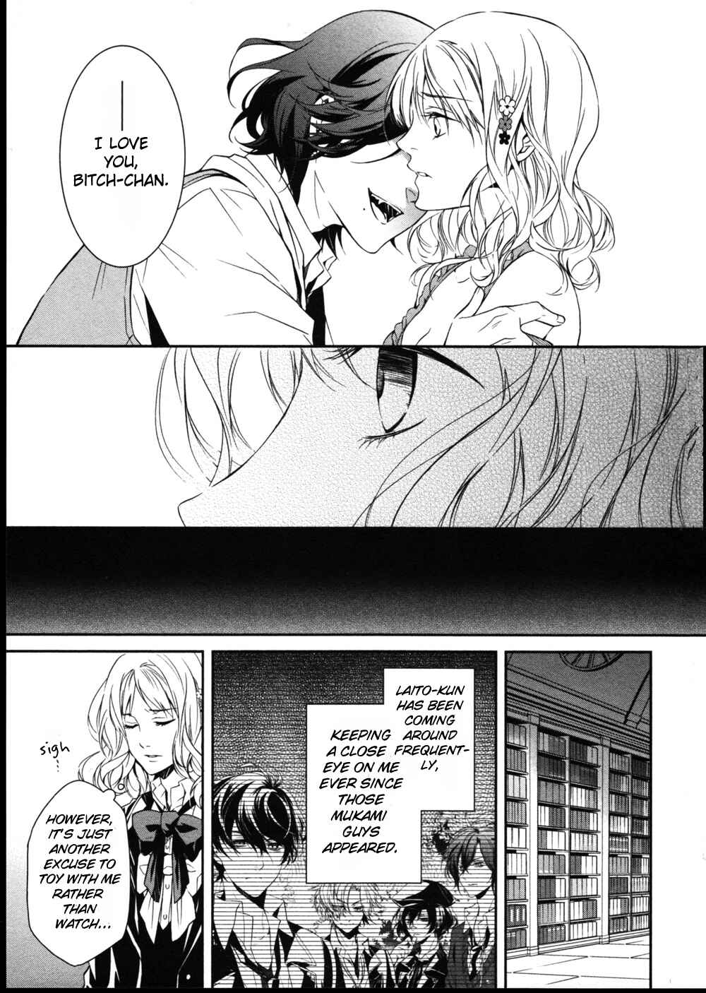 Page 7 Chapter 6 Diabolik Lovers: More Blood - Sakamaki Arc Prequel