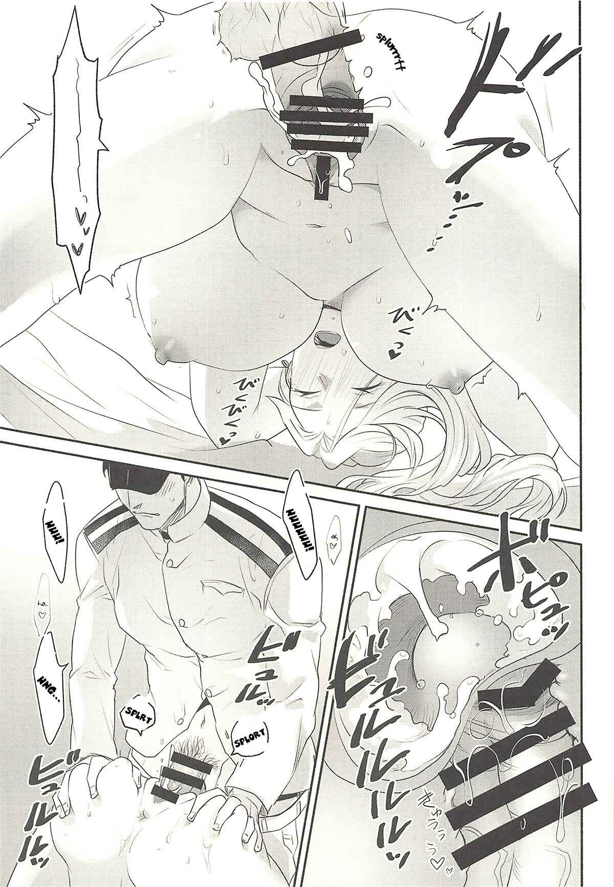 Page 10 Chapter Unknown_e3ae Azur Lane: Hood-san to Shinkon Seikatsu (Doujinshi)
