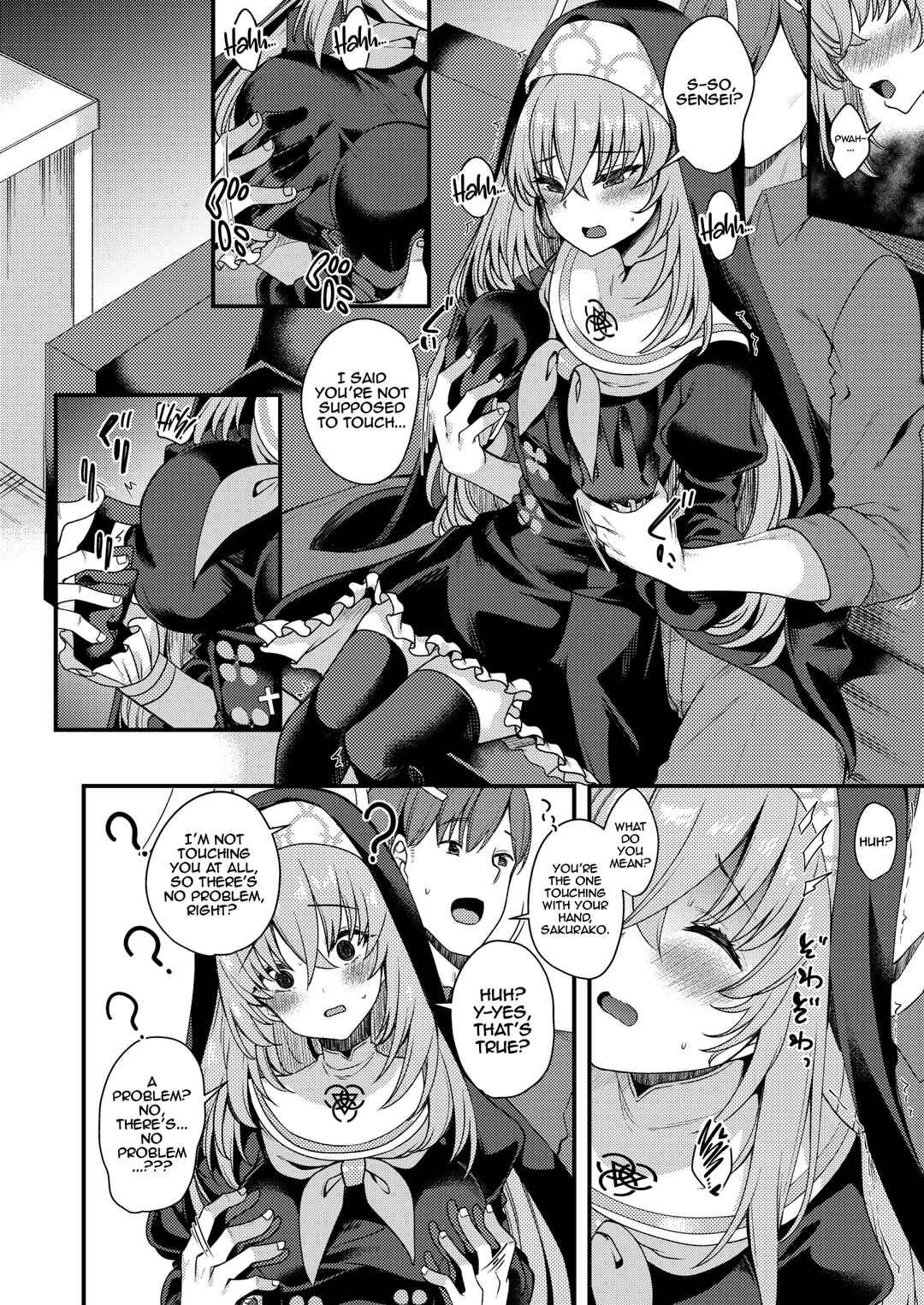 Page 5 Chapter Unknown_827f Blue Archive - Sakurako-sama wa Nani mo Shiranai (Doujinshi)