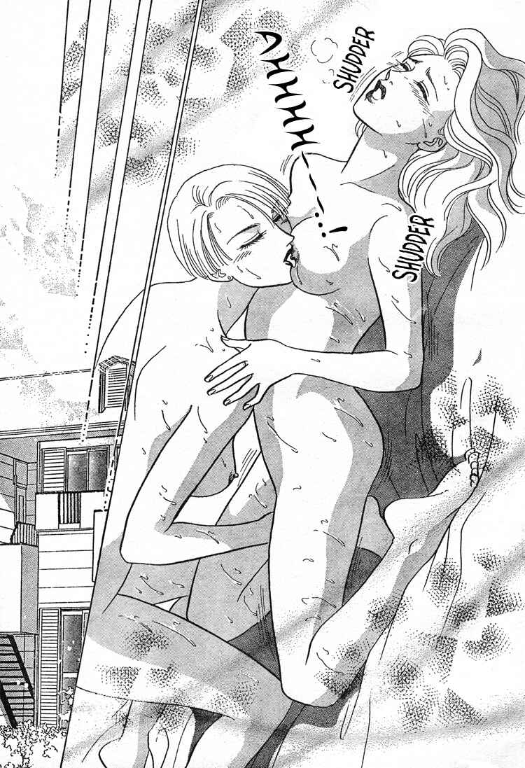 Page 17 Chapter Unknown_ecd4 Christmas Eve Present