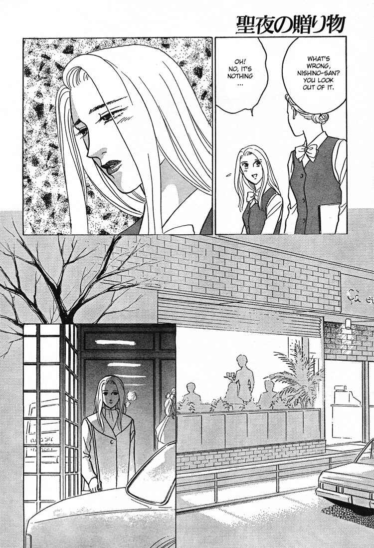 Page 22 Chapter Unknown_ecd4 Christmas Eve Present