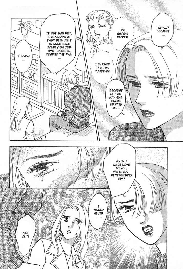 Page 38 Chapter Unknown_ecd4 Christmas Eve Present
