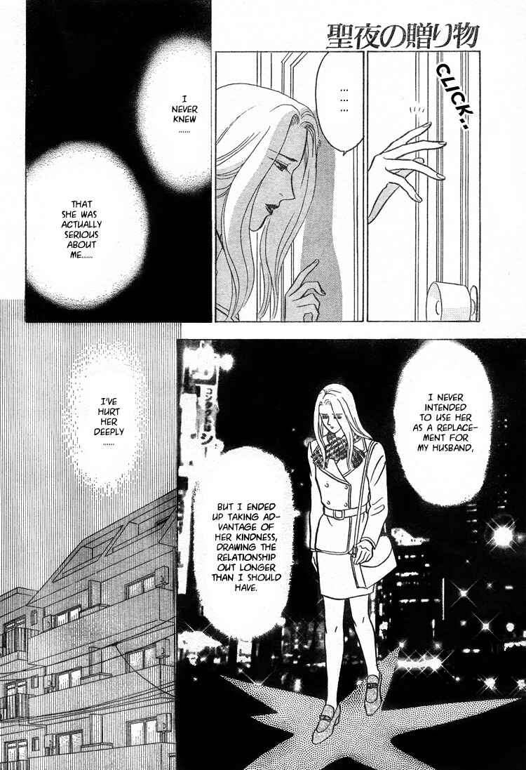 Page 40 Chapter Unknown_ecd4 Christmas Eve Present