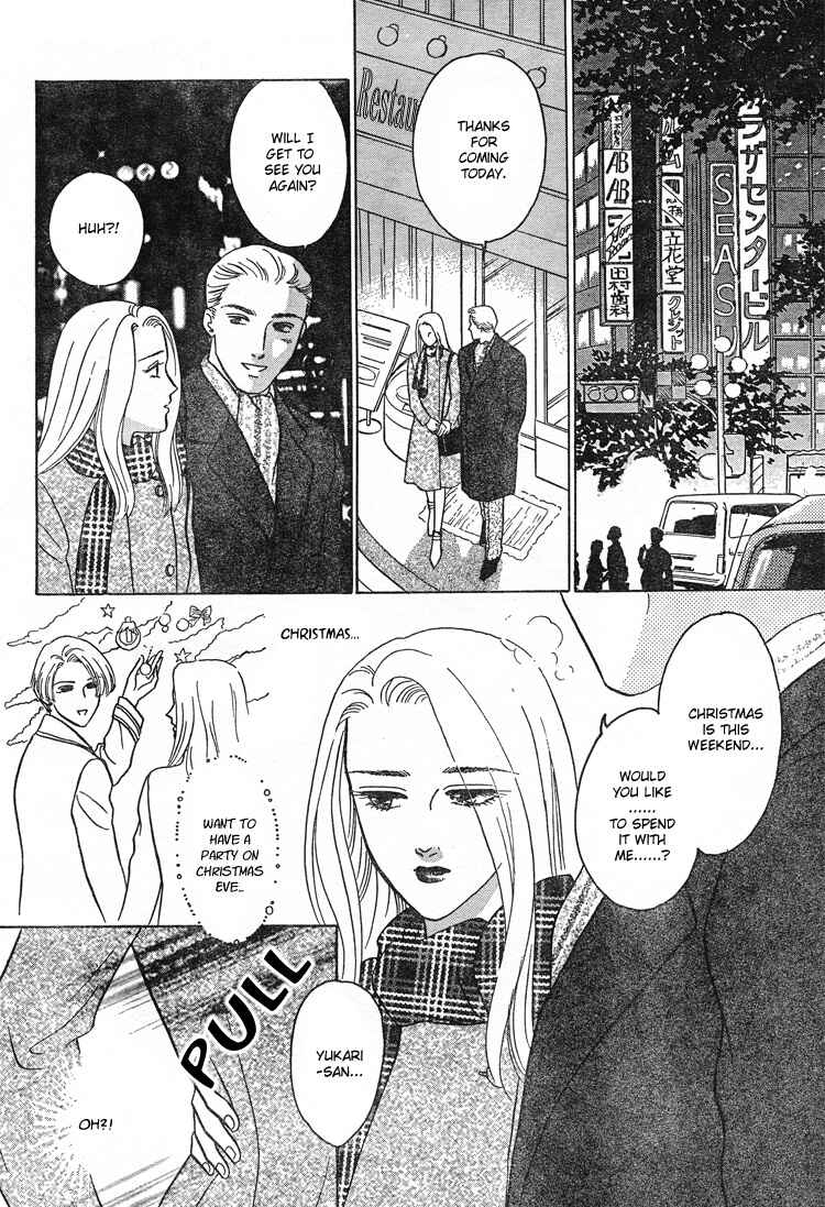 Page 42 Chapter Unknown_ecd4 Christmas Eve Present