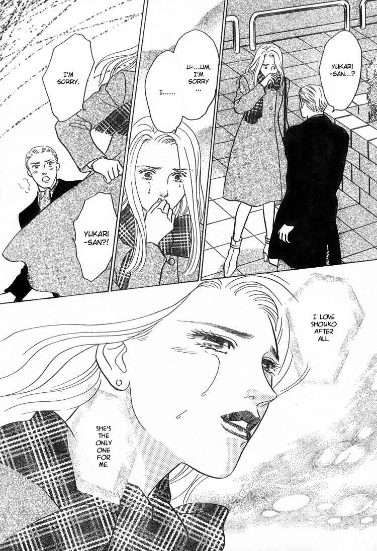 Page 44 Chapter Unknown_ecd4 Christmas Eve Present