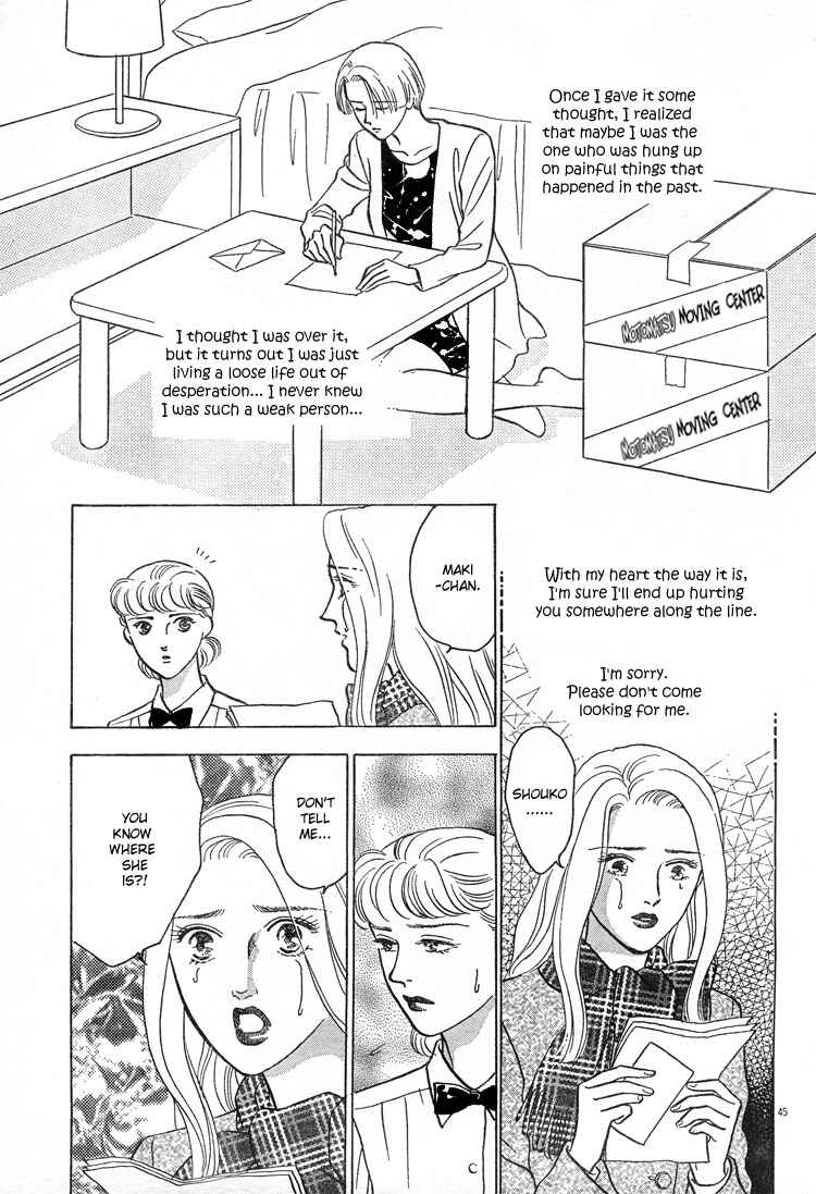 Page 47 Chapter Unknown_ecd4 Christmas Eve Present
