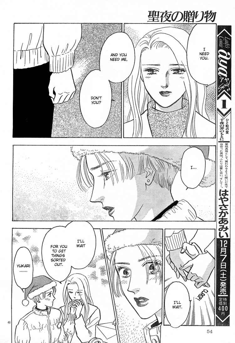 Page 50 Chapter Unknown_ecd4 Christmas Eve Present