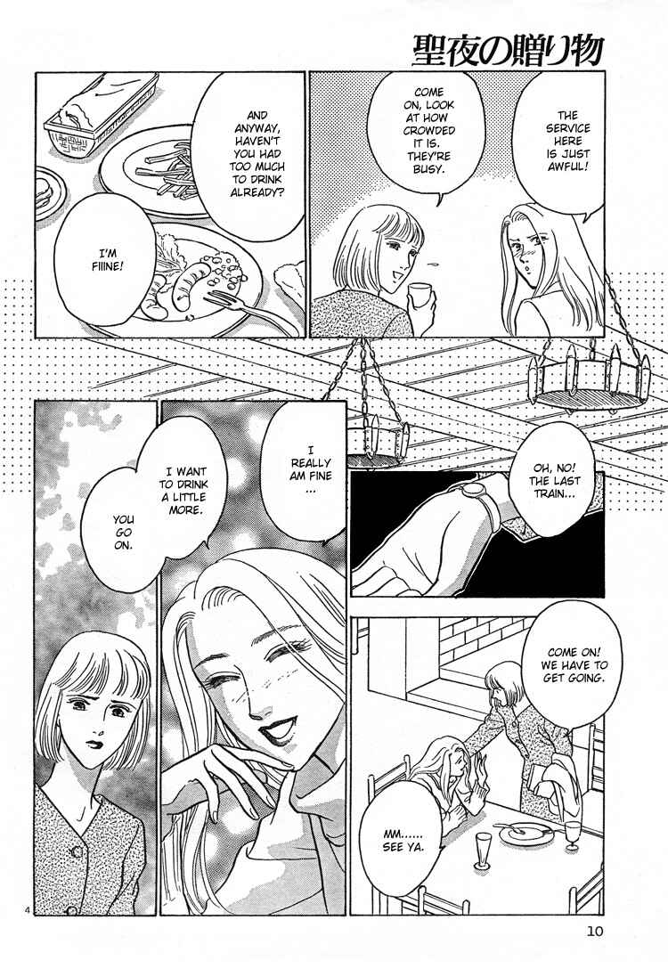 Page 6 Chapter Unknown_ecd4 Christmas Eve Present