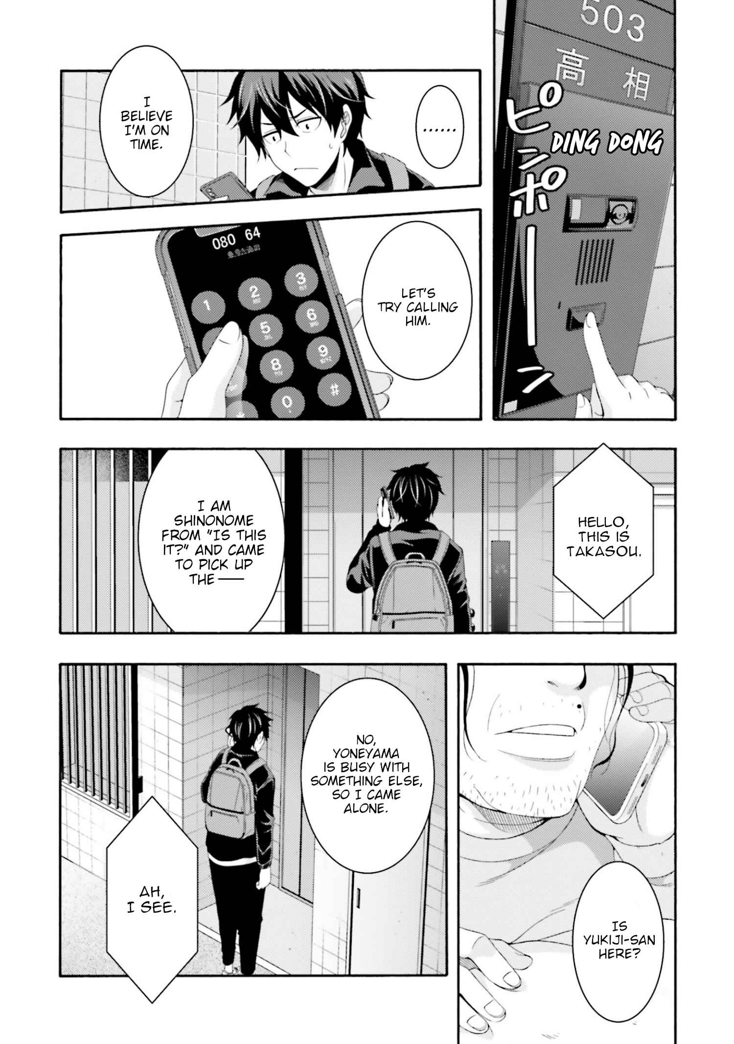 Page 14 Chapter 3 This Is It!