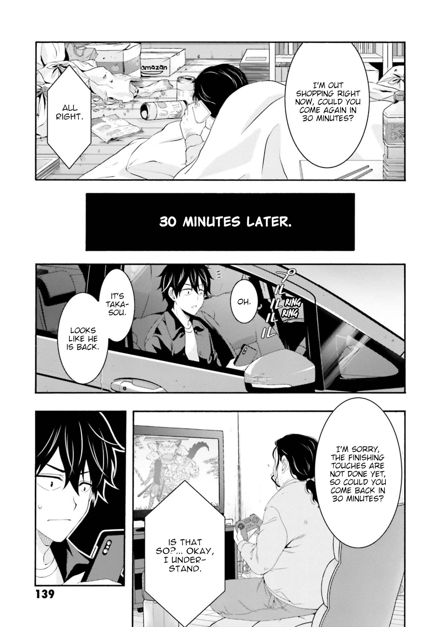 Page 15 Chapter 3 This Is It!