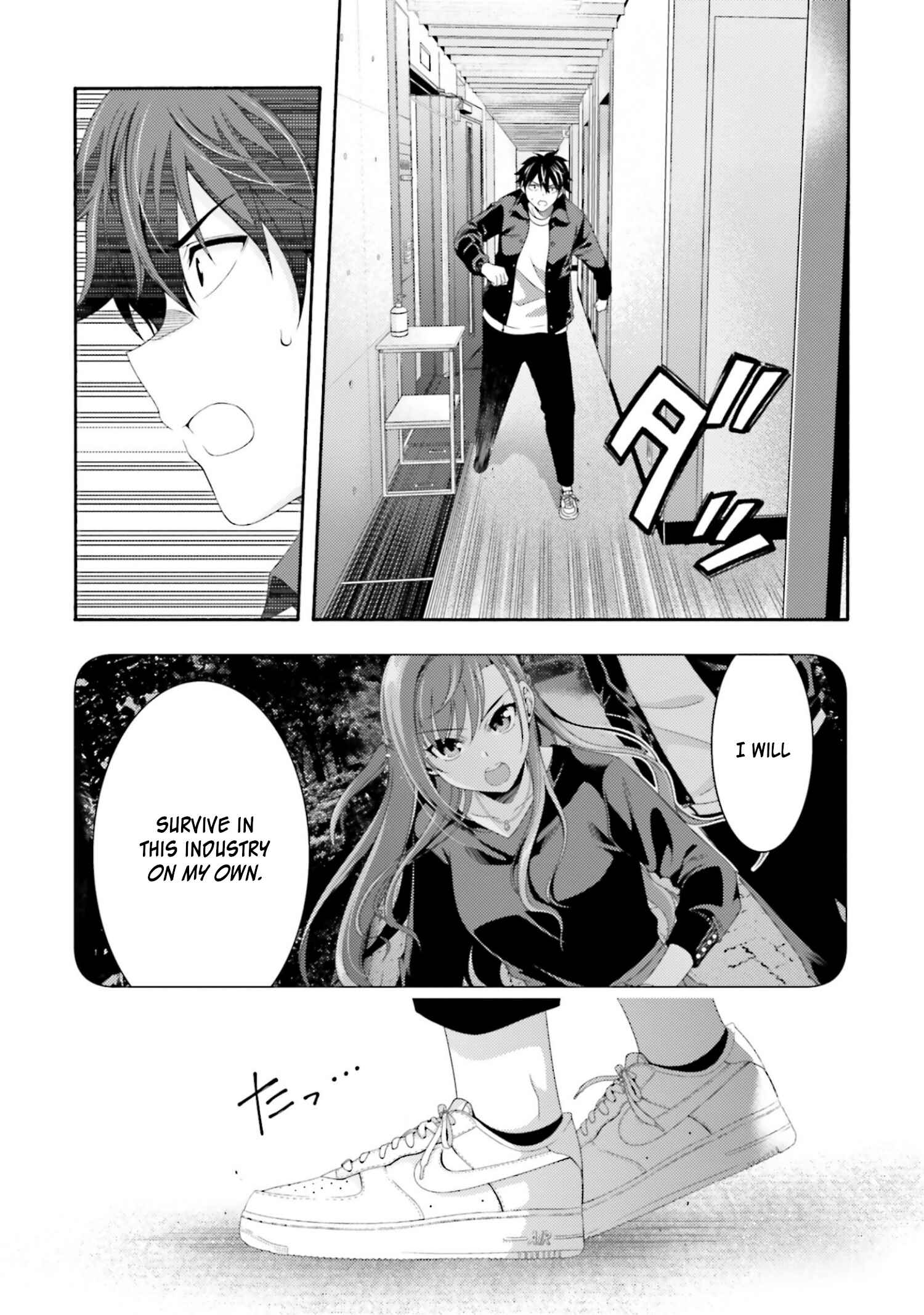 Page 25 Chapter 3 This Is It!