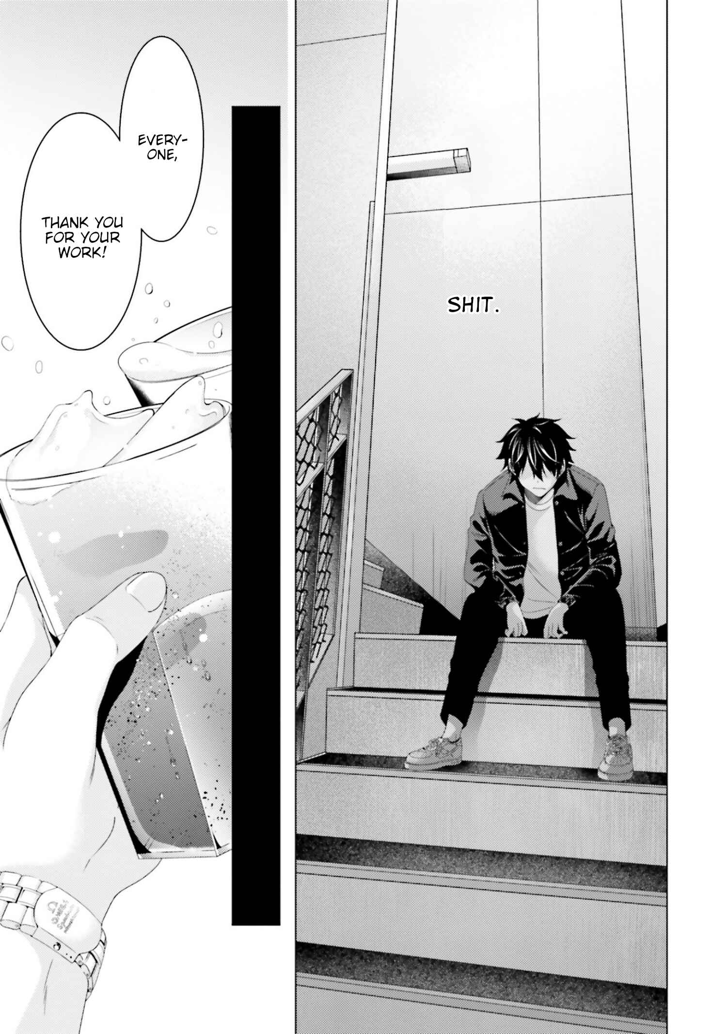 Page 27 Chapter 3 This Is It!