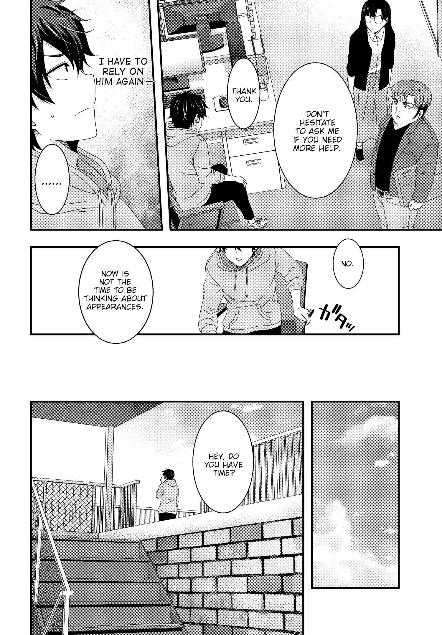 Page 12 Chapter 5 This Is It!