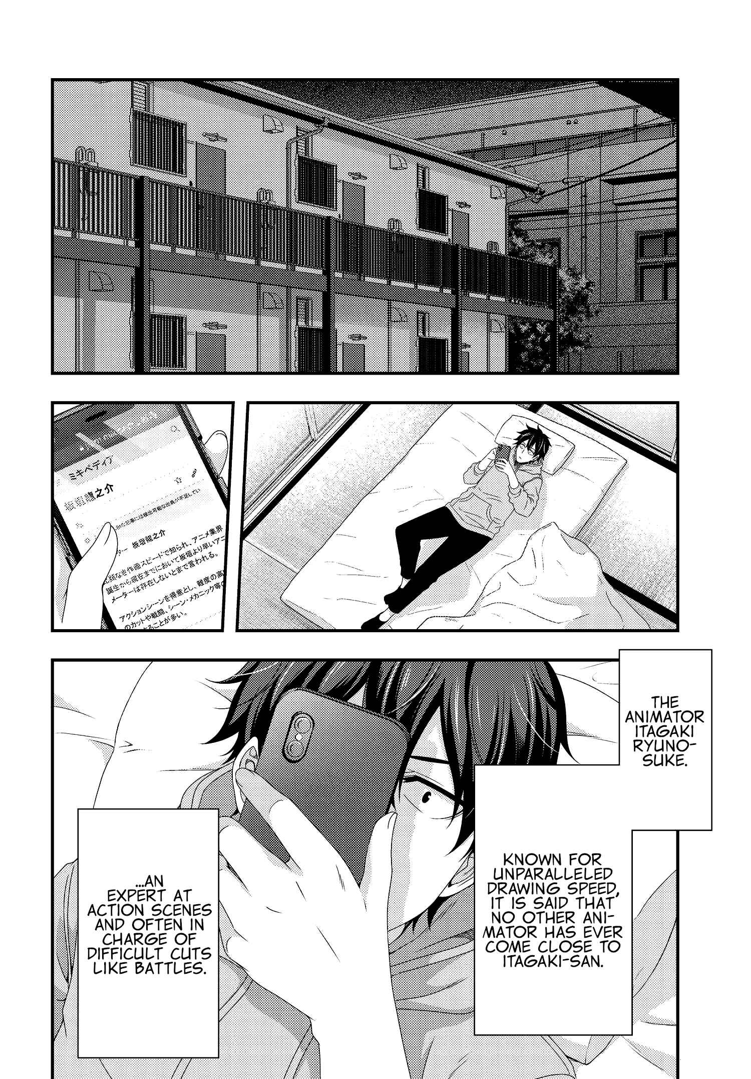 Page 18 Chapter 5 This Is It!