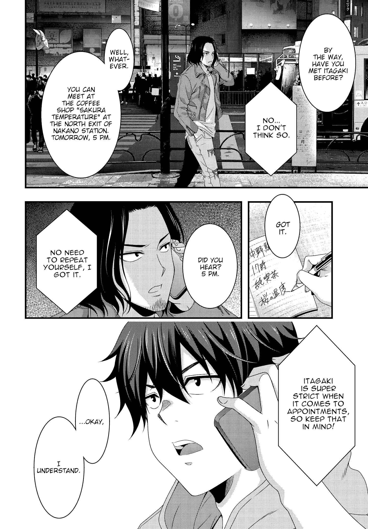 Page 20 Chapter 5 This Is It!