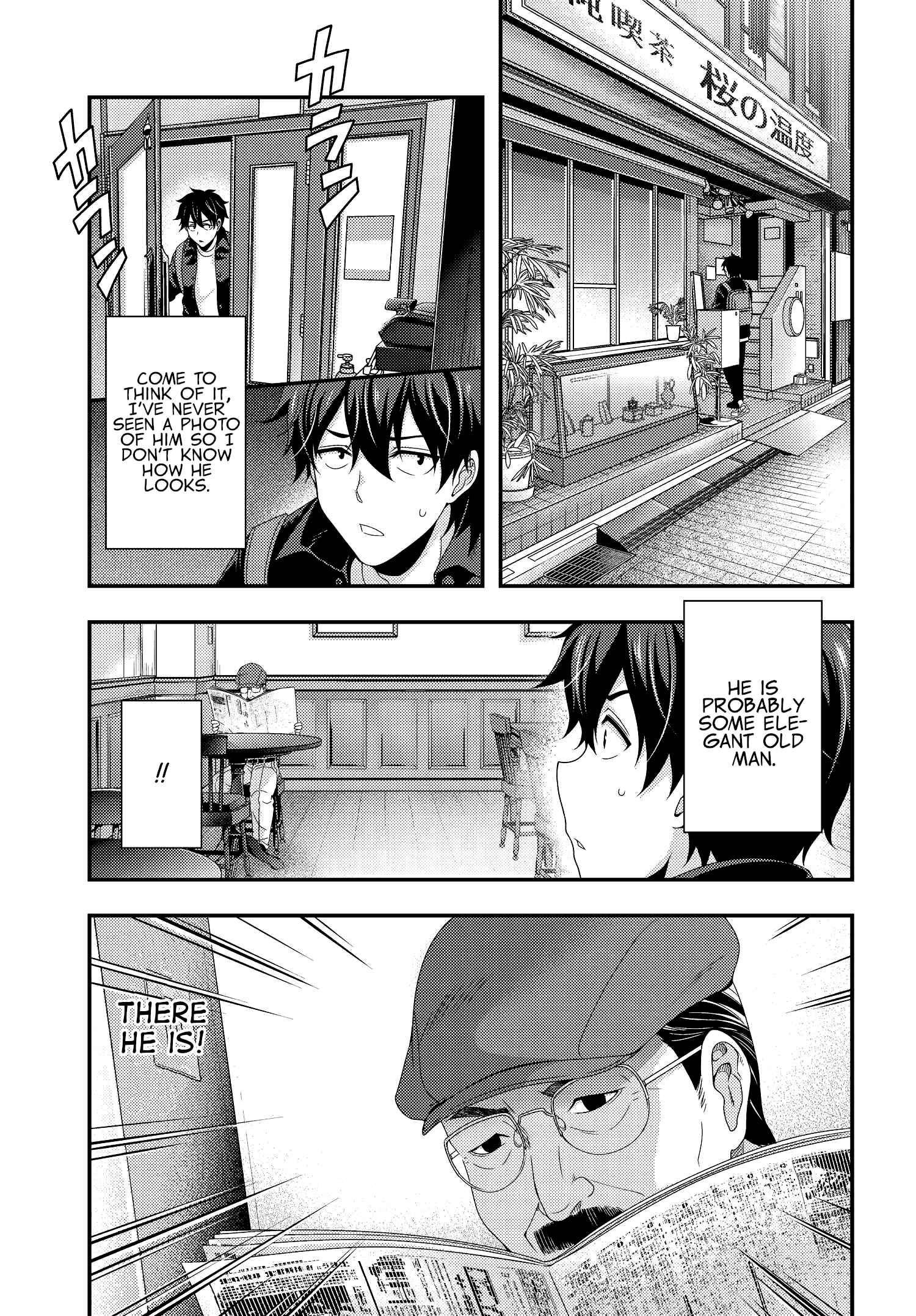 Page 23 Chapter 5 This Is It!