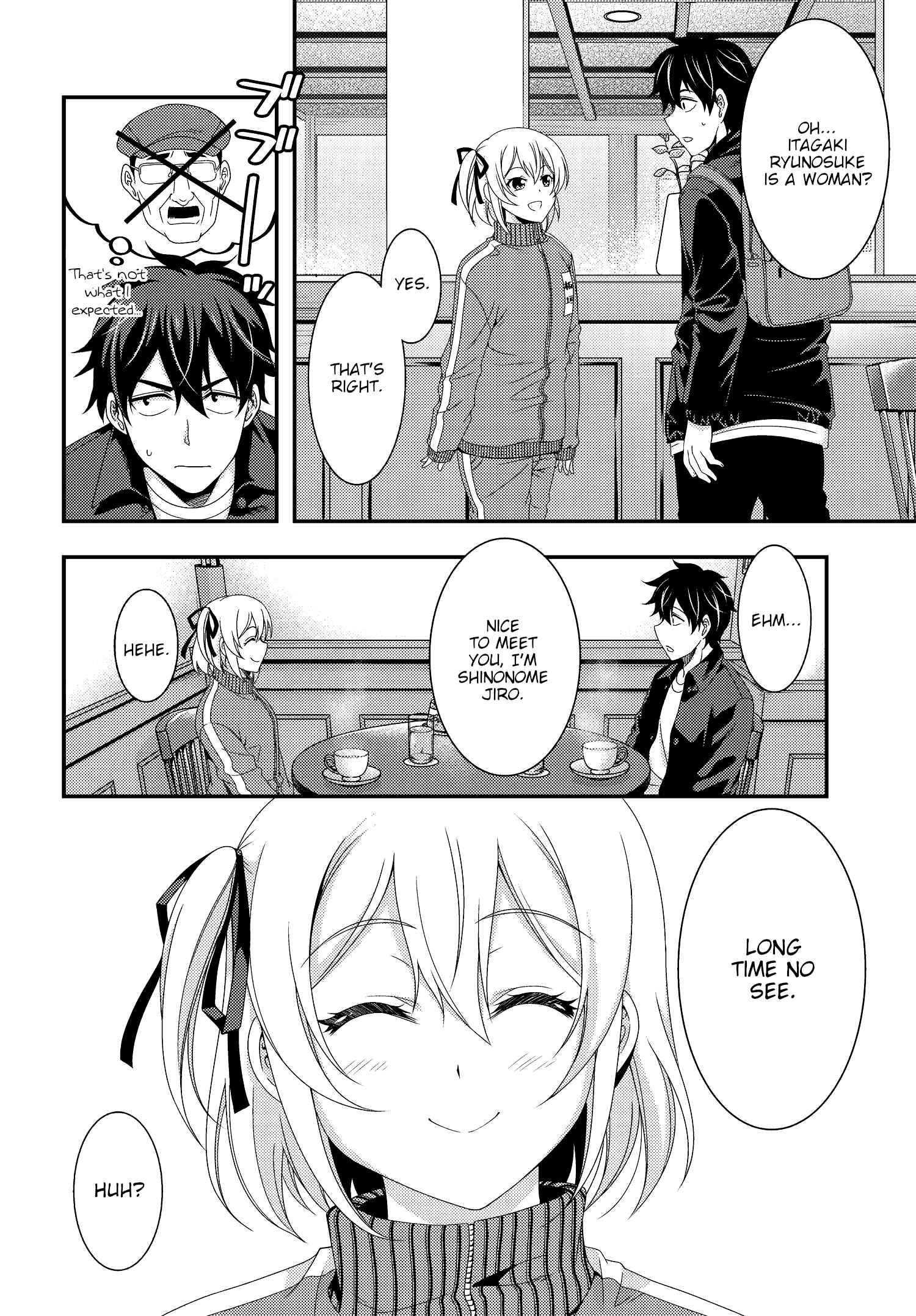 Page 26 Chapter 5 This Is It!