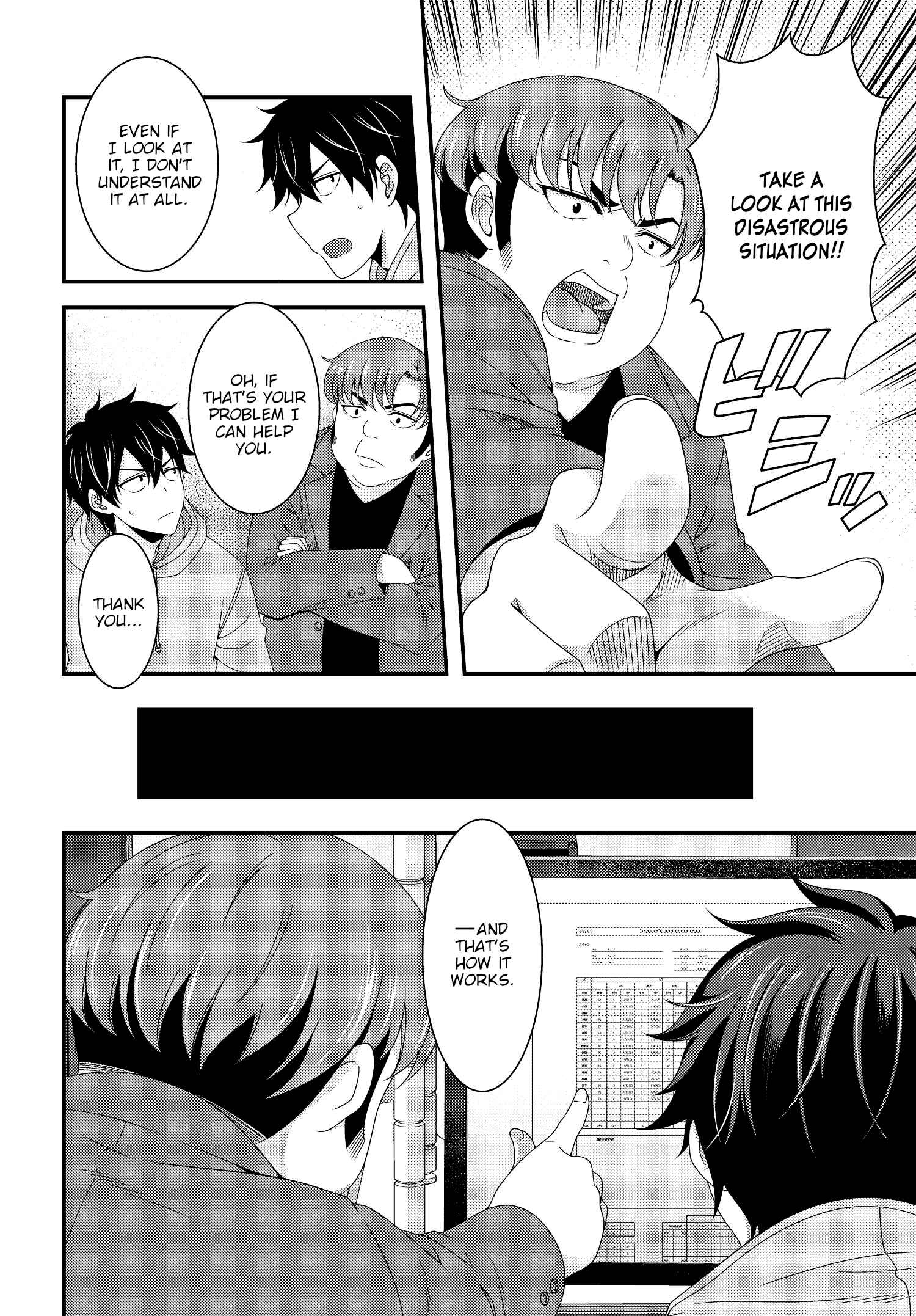 Page 6 Chapter 5 This Is It!