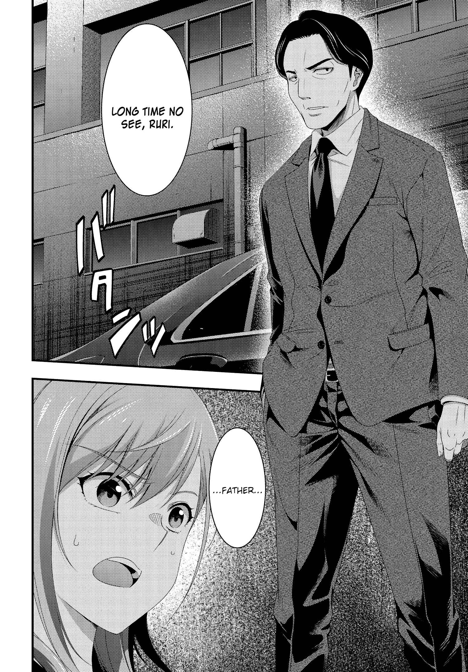 Page 31 Chapter 10 This Is It!