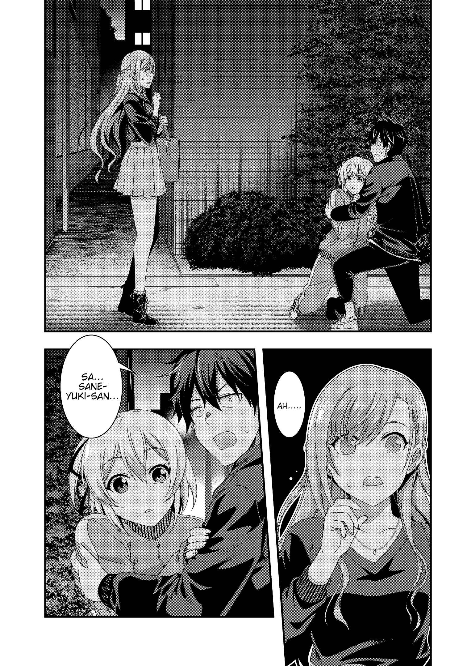 Page 1 Chapter 8 This Is It!