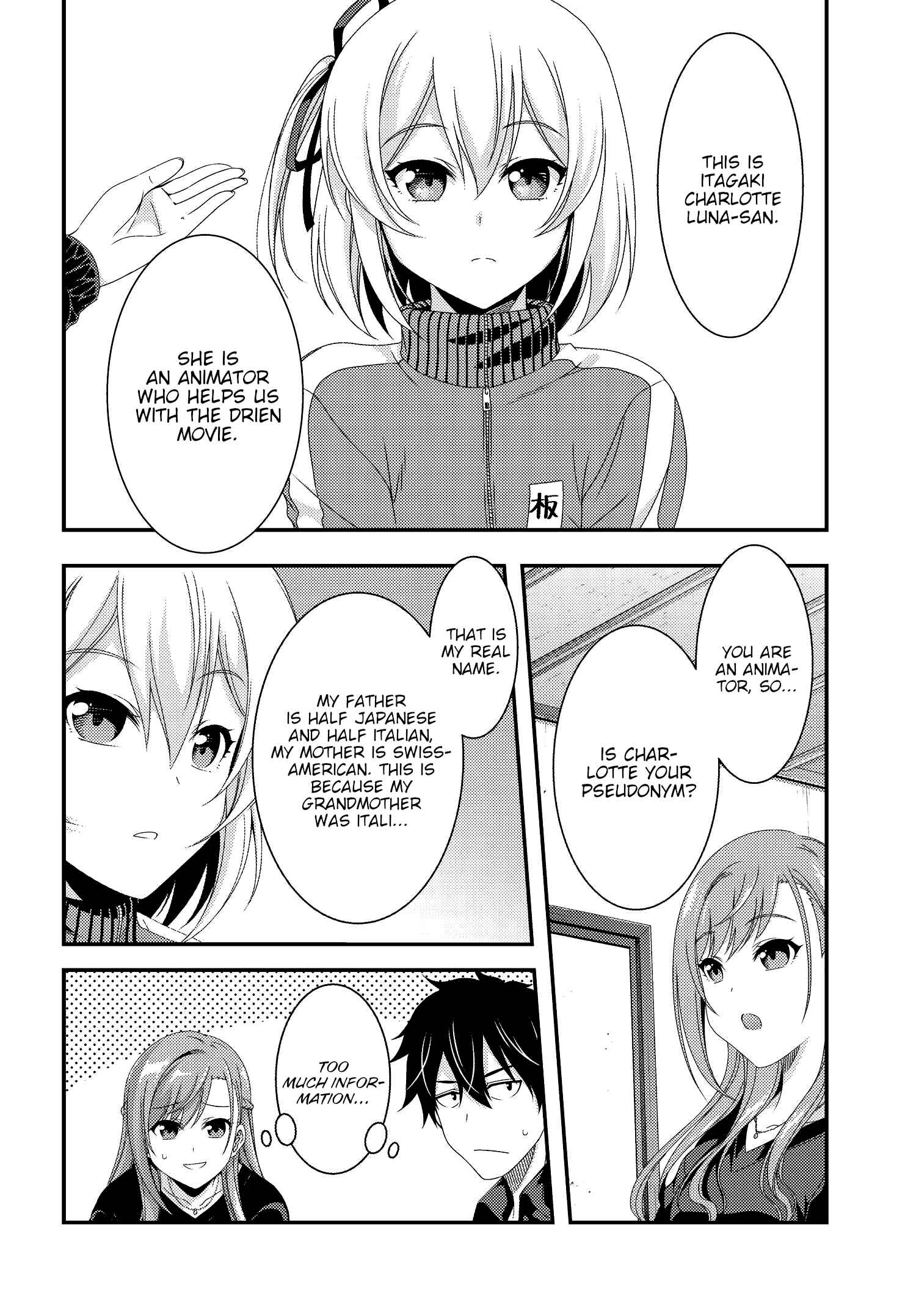 Page 12 Chapter 8 This Is It!