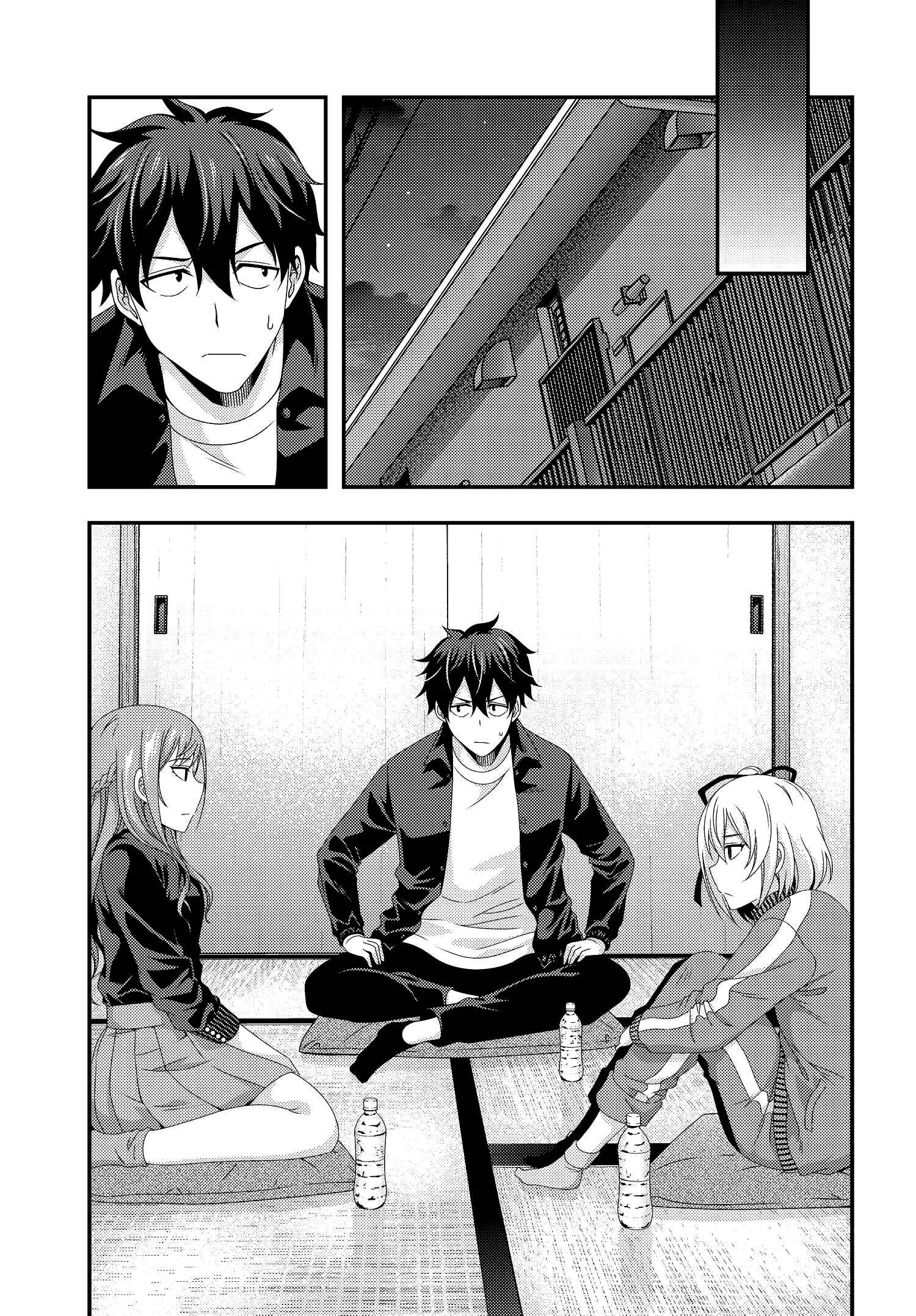 Page 9 Chapter 8 This Is It!