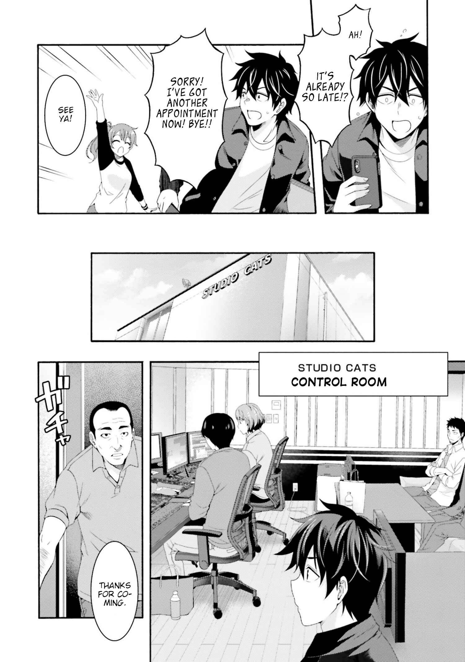Page 16 Chapter 2 This Is It!