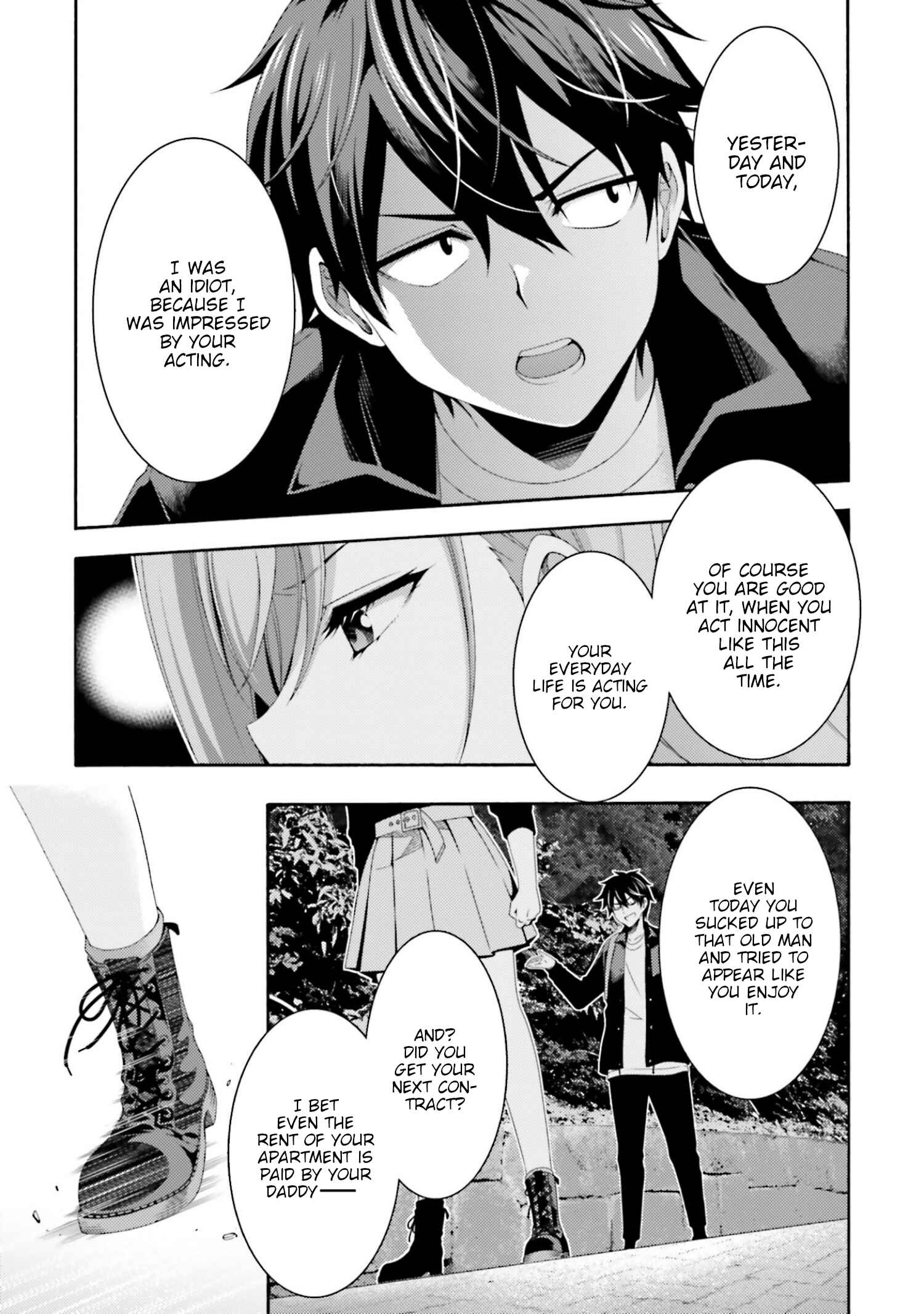 Page 41 Chapter 2 This Is It!