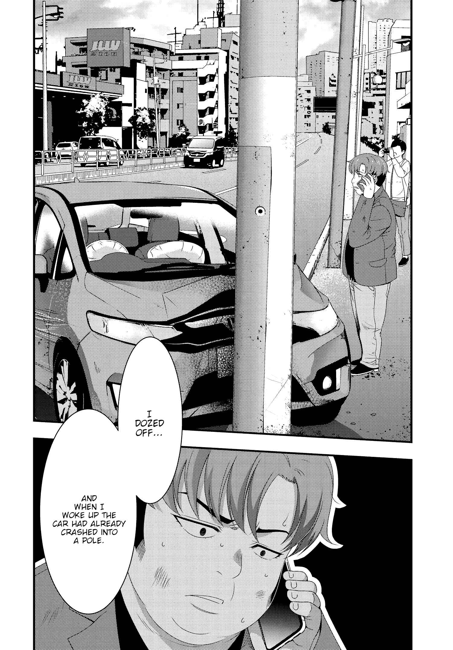 Page 16 Chapter 12 This Is It!