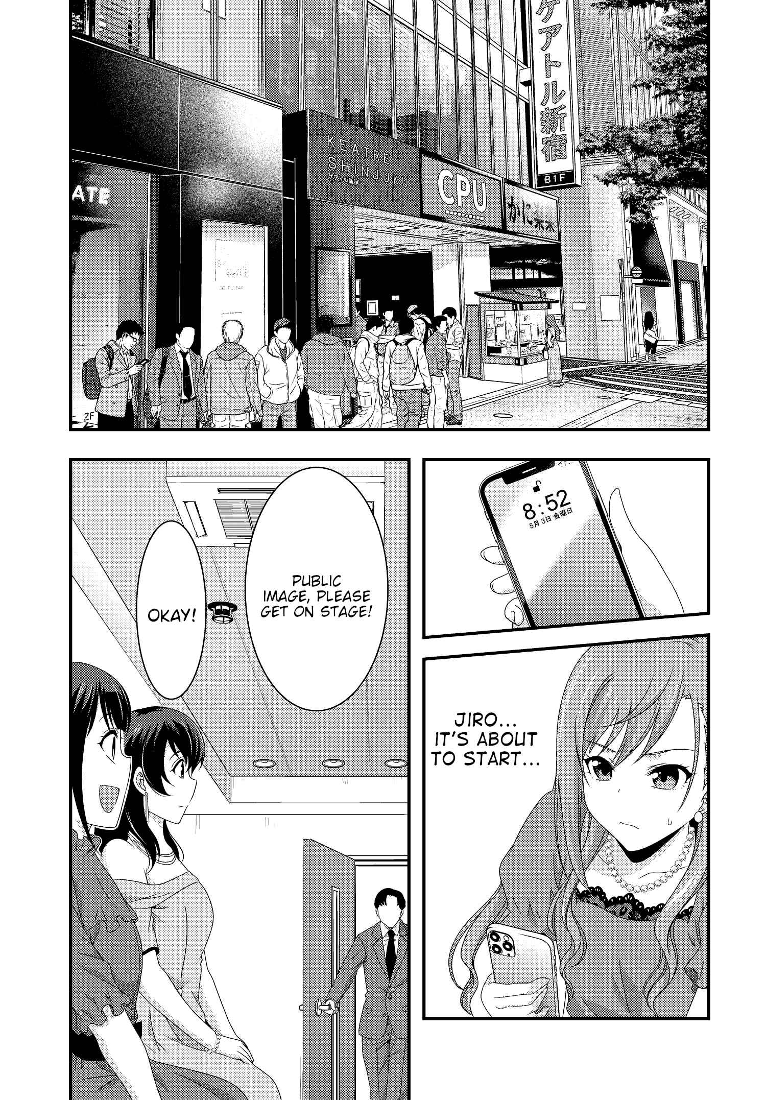Page 27 Chapter 12 This Is It!