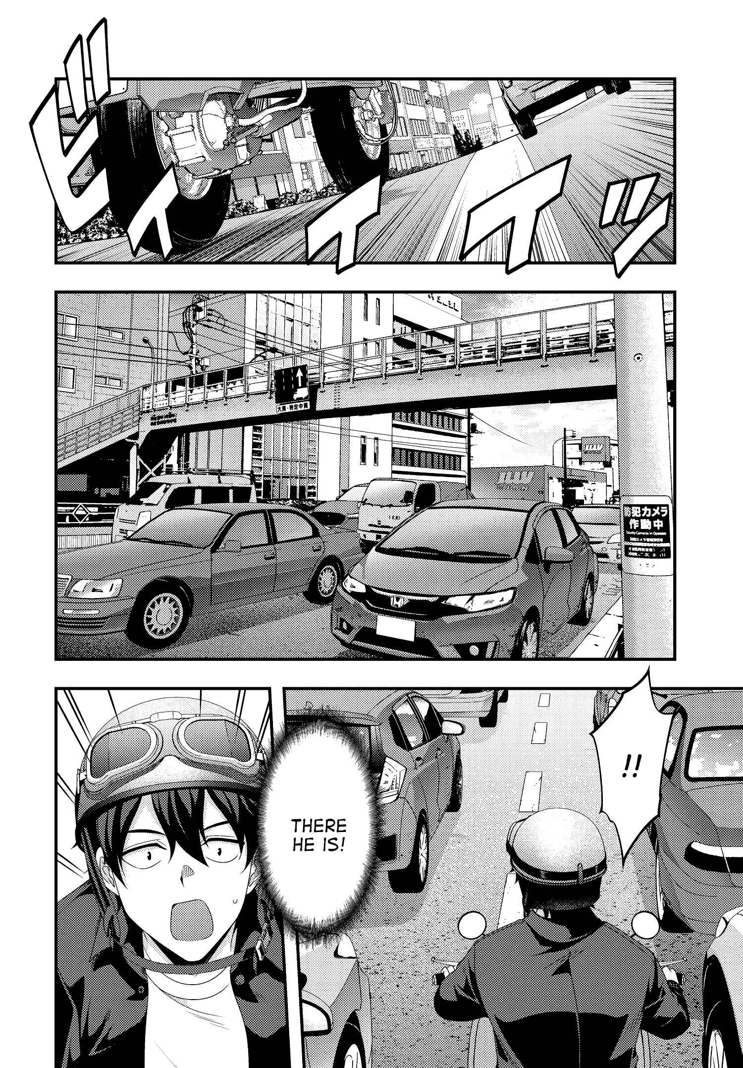 Page 28 Chapter 12 This Is It!