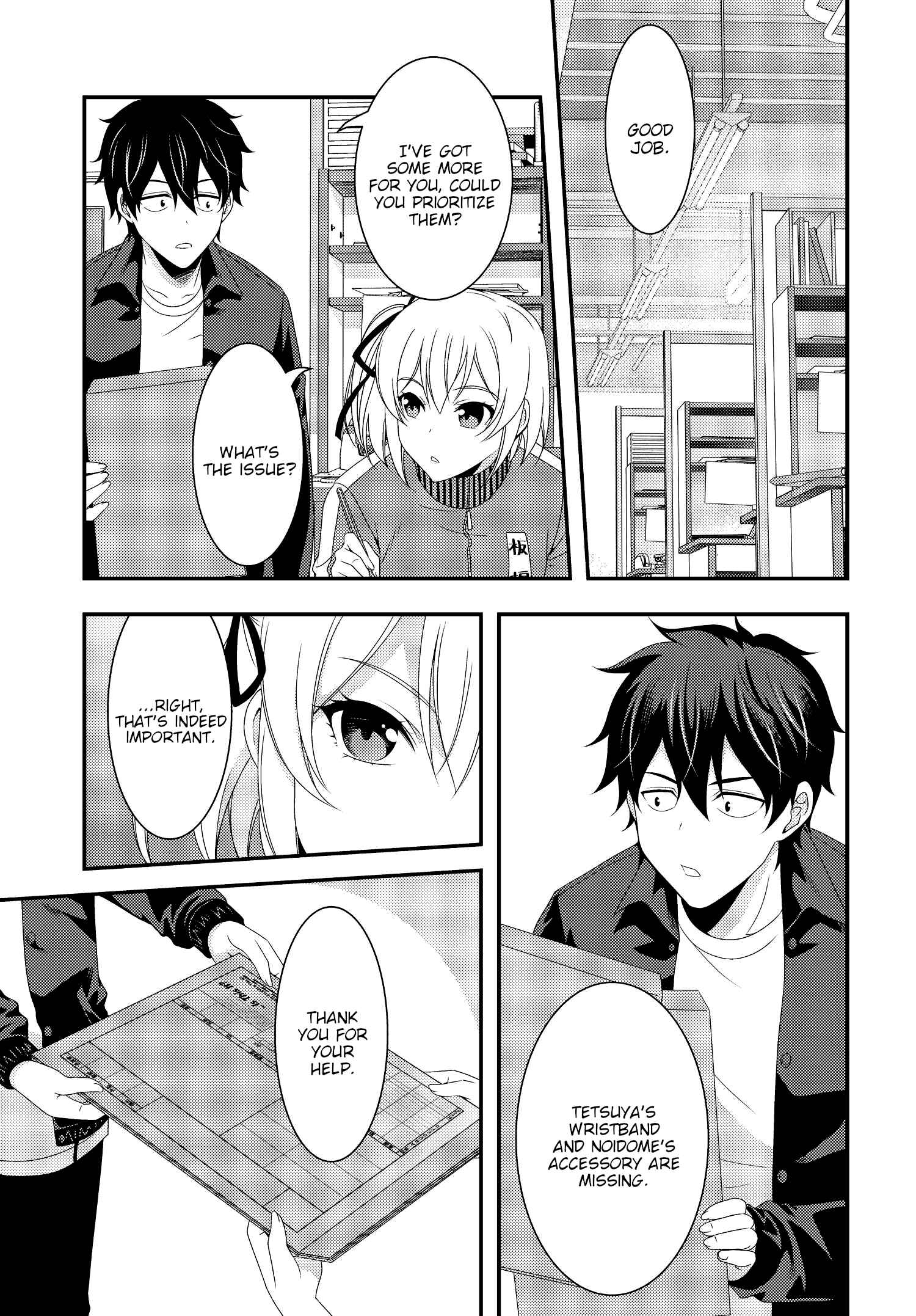 Page 3 Chapter 12 This Is It!