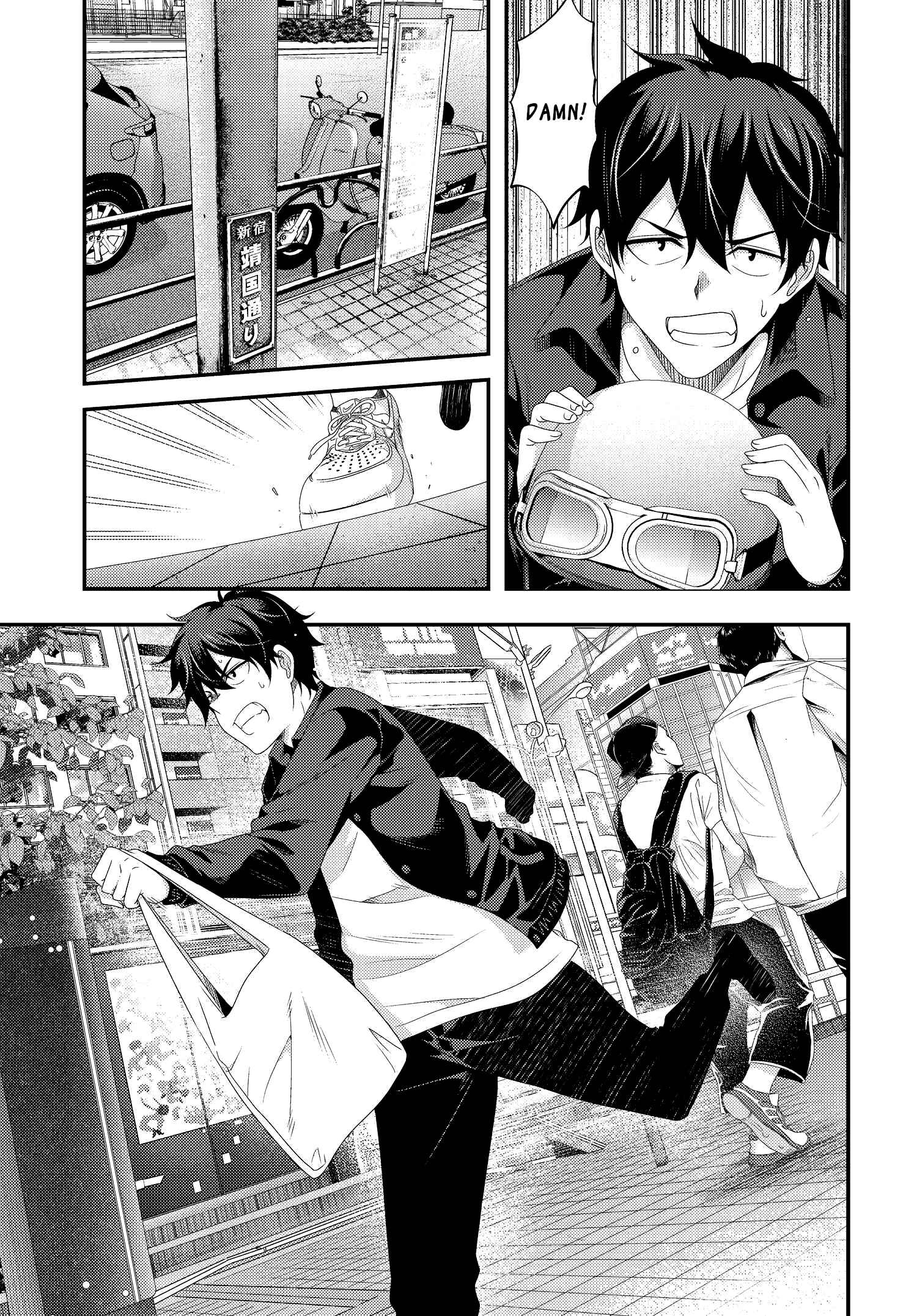 Page 31 Chapter 12 This Is It!