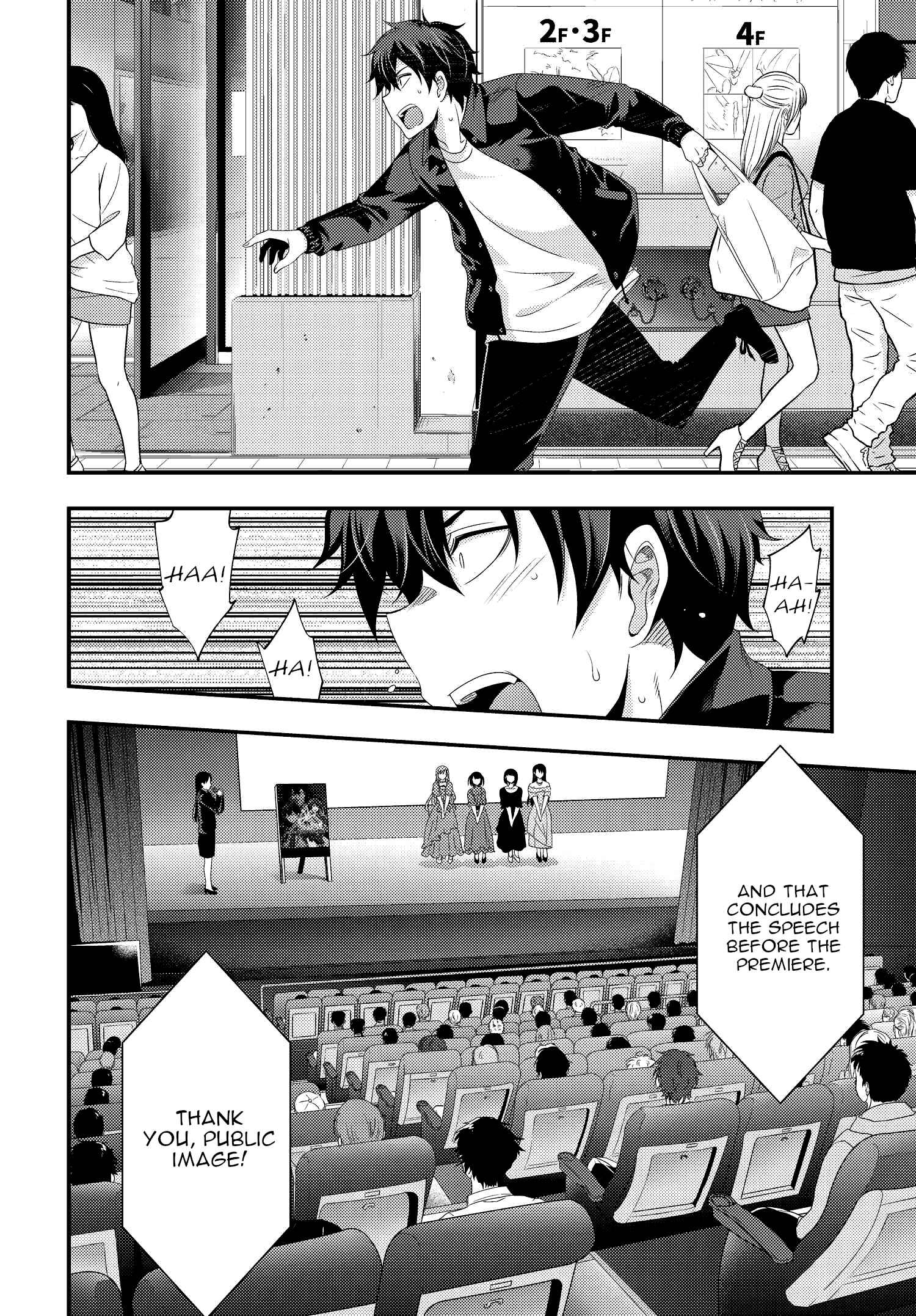Page 32 Chapter 12 This Is It!