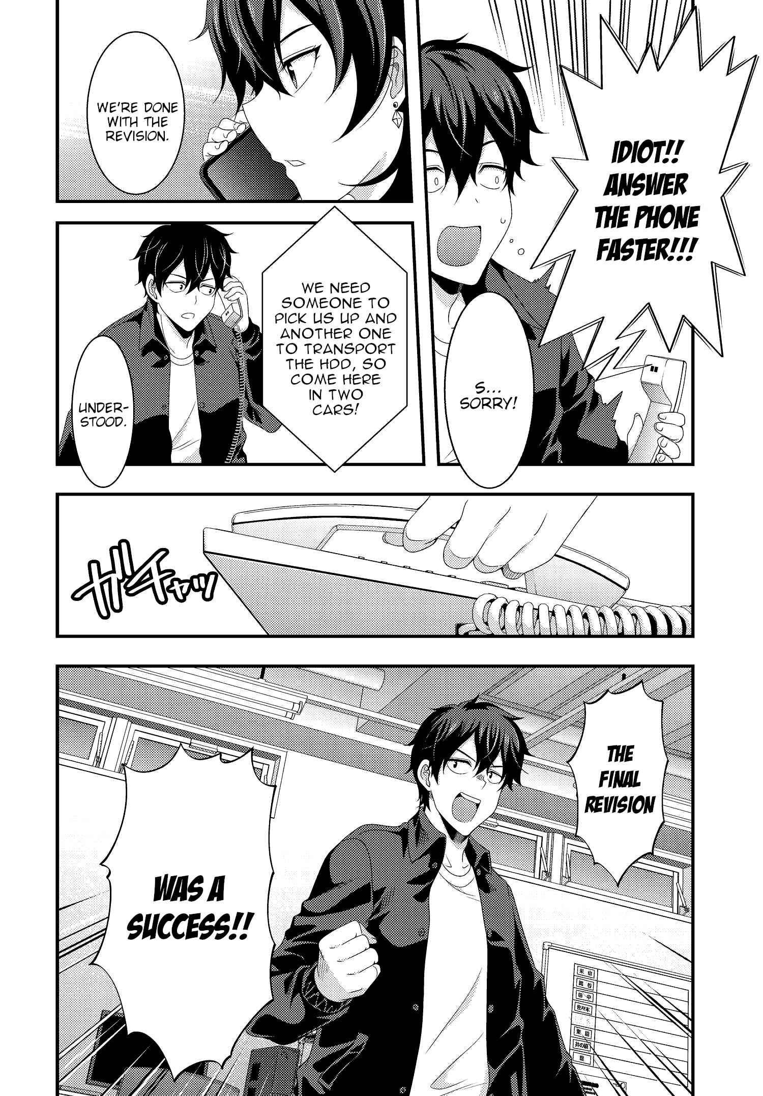 Page 8 Chapter 12 This Is It!